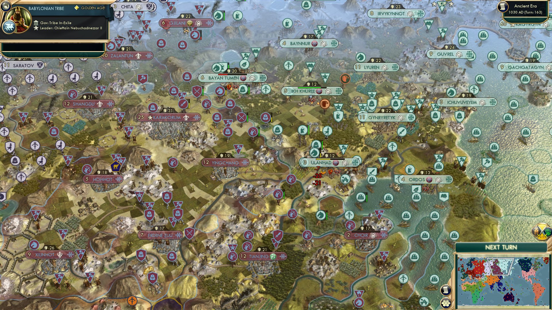 CBR In-Game Screenshot of Moving up