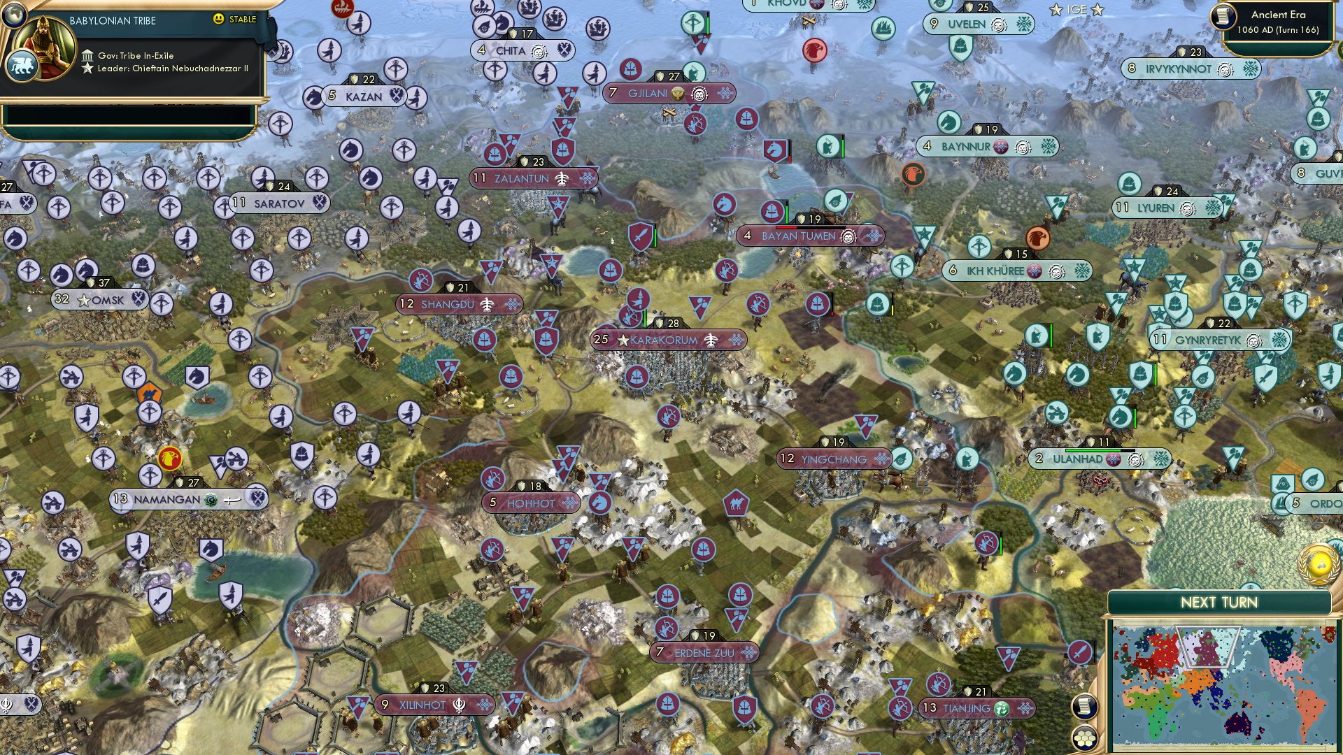 CBR In-Game Screenshot of Yuan way out