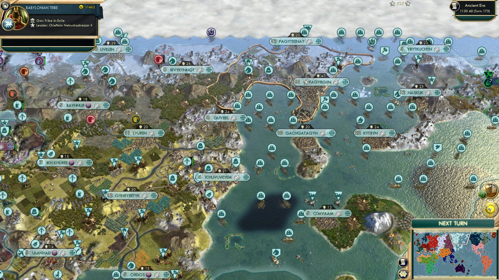 CBR In-Game Screenshot of Straightening the wall