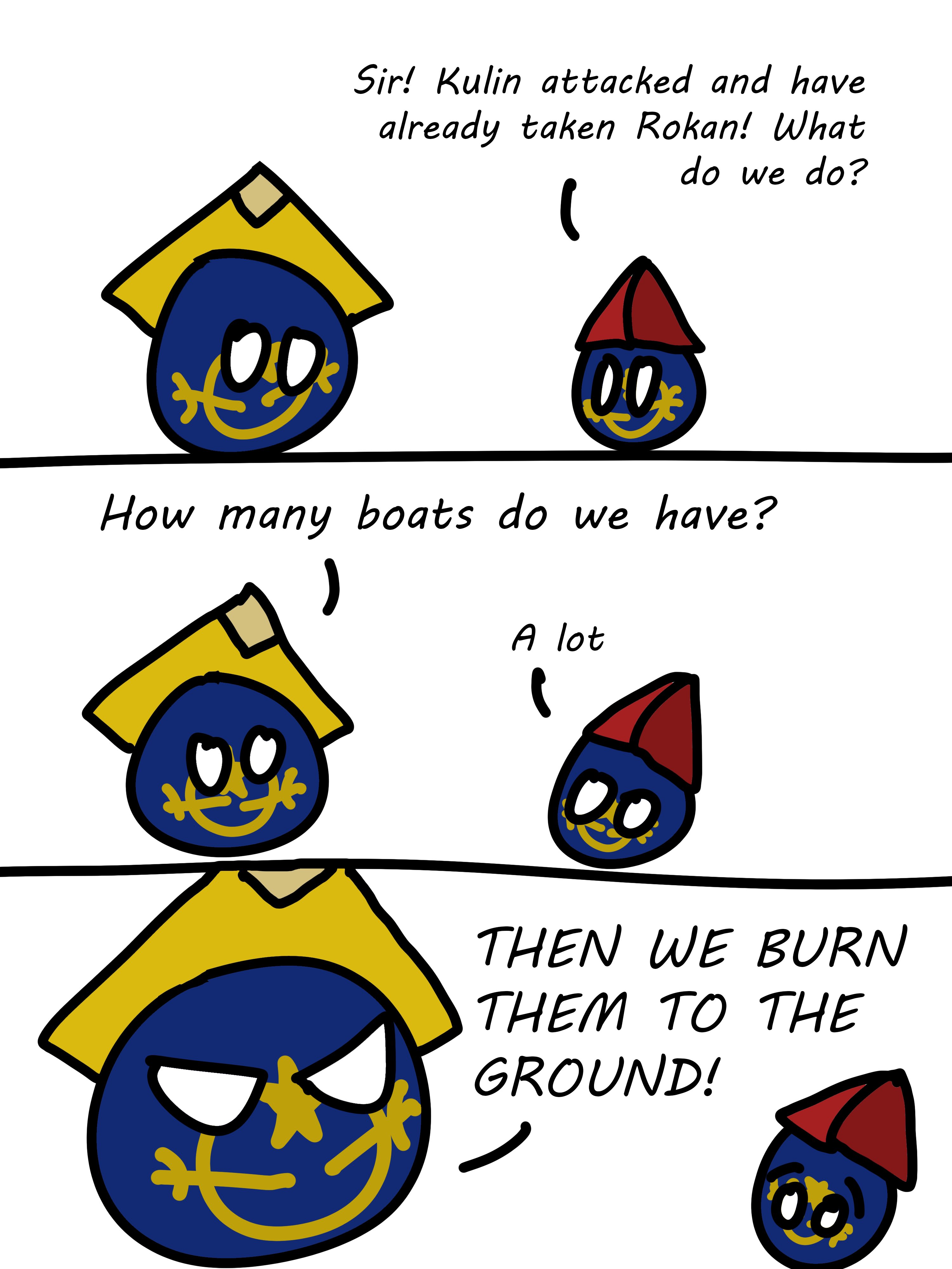 CBR In-Game Screenshot