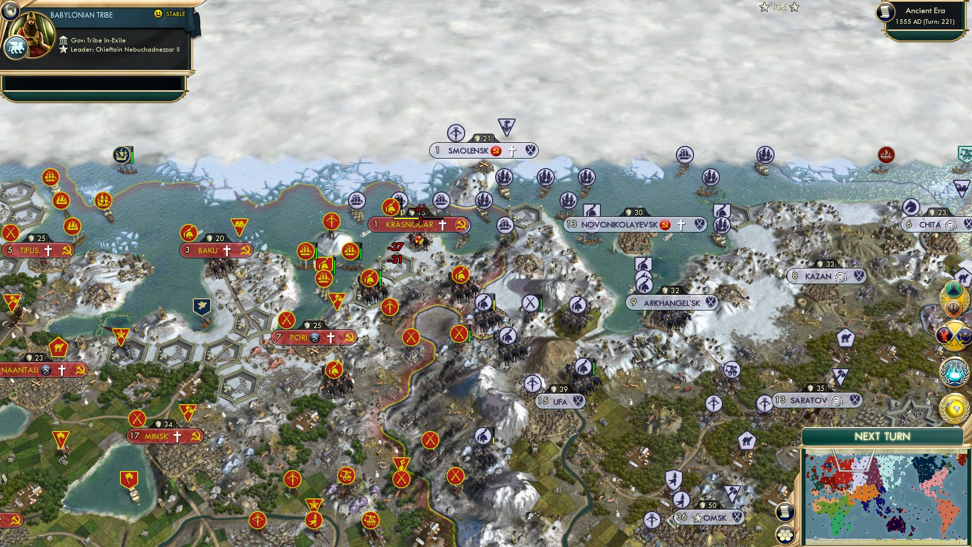 CBR In-Game Screenshot