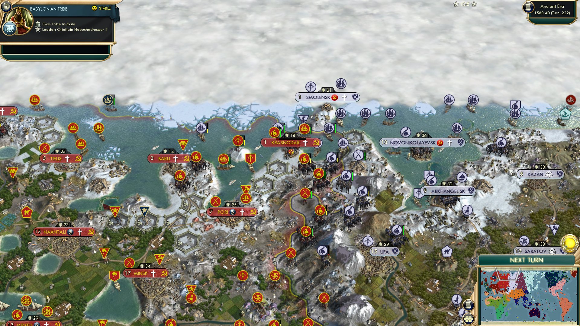 CBR In-Game Screenshot