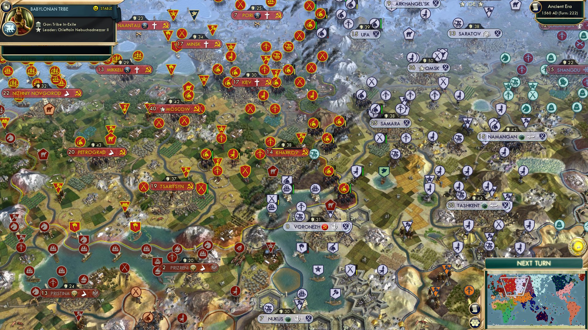 CBR In-Game Screenshot