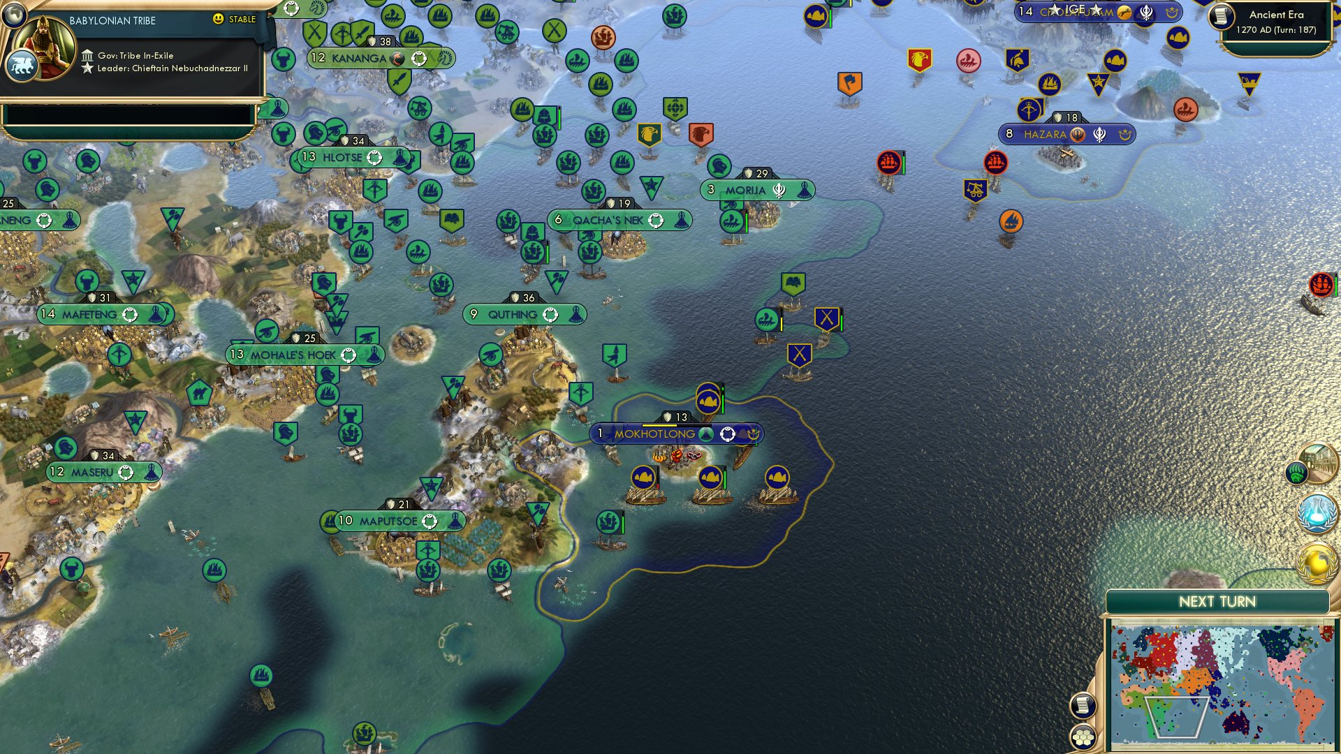 CBR In-Game Screenshot