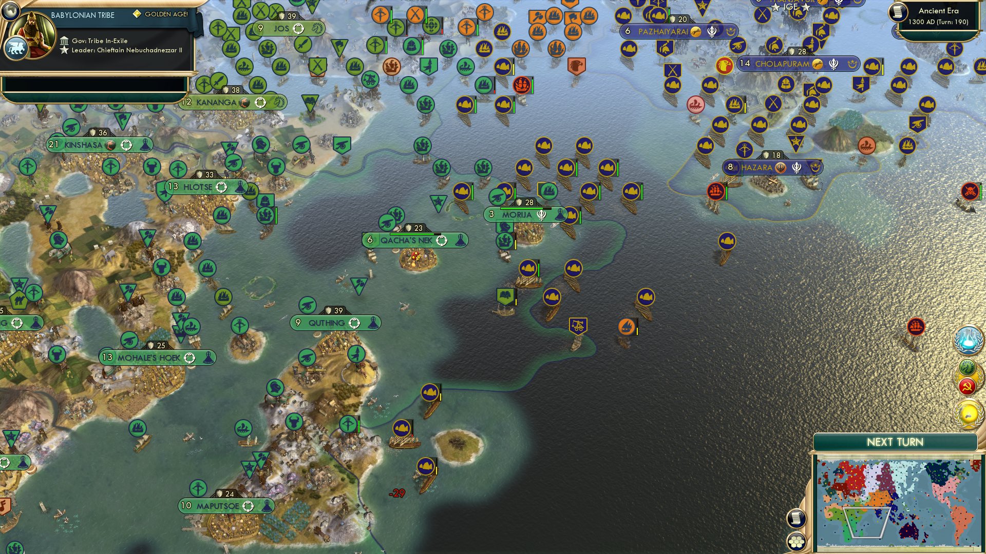 CBR In-Game Screenshot