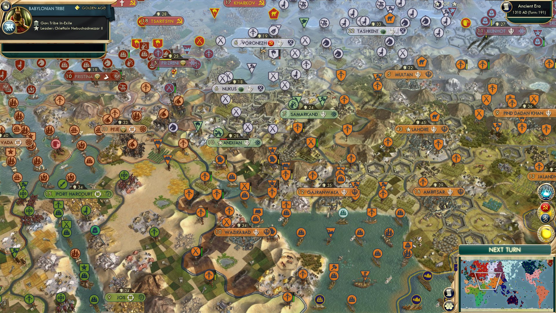 CBR In-Game Screenshot