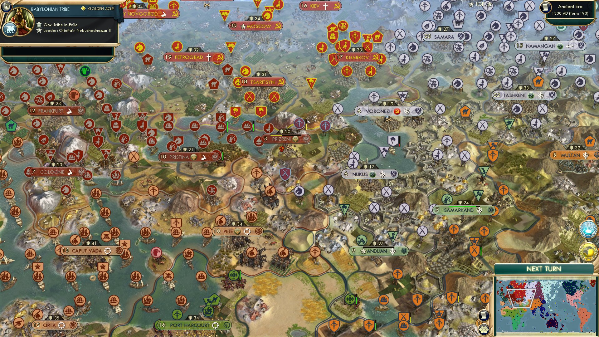 CBR In-Game Screenshot