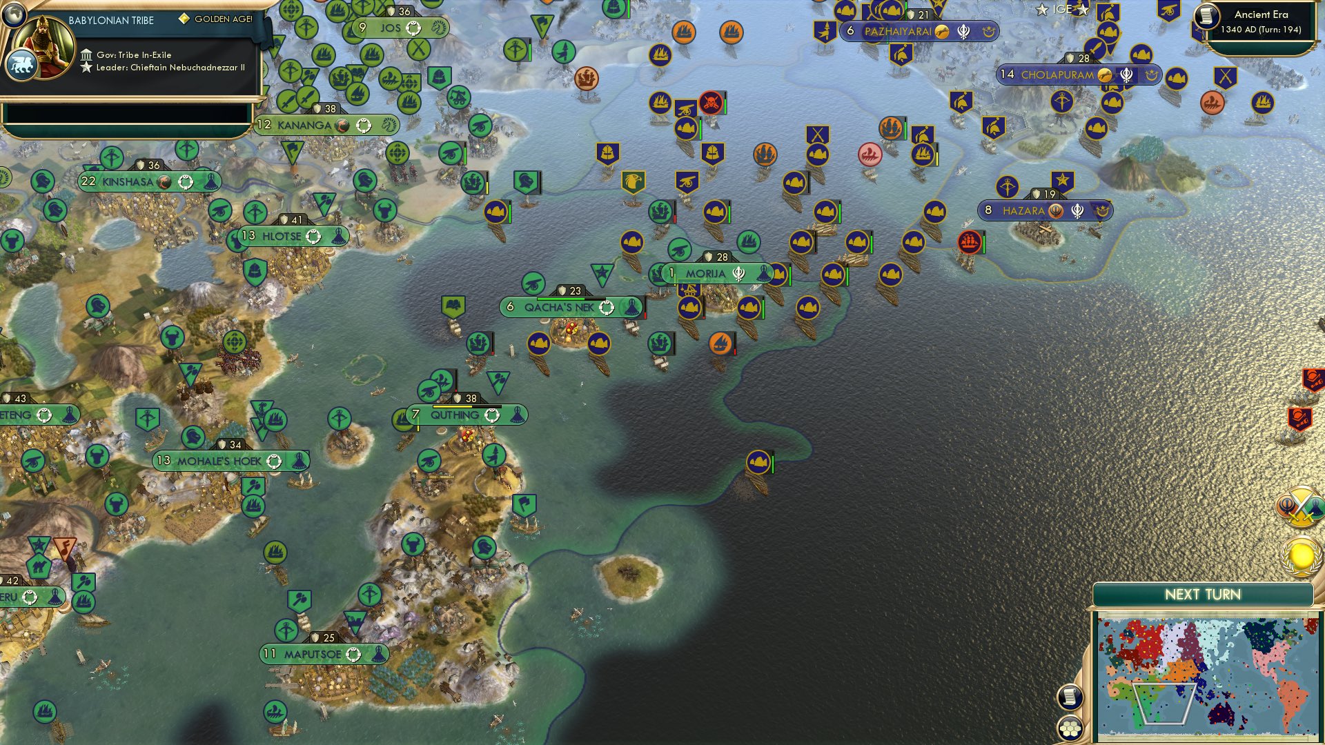 CBR In-Game Screenshot