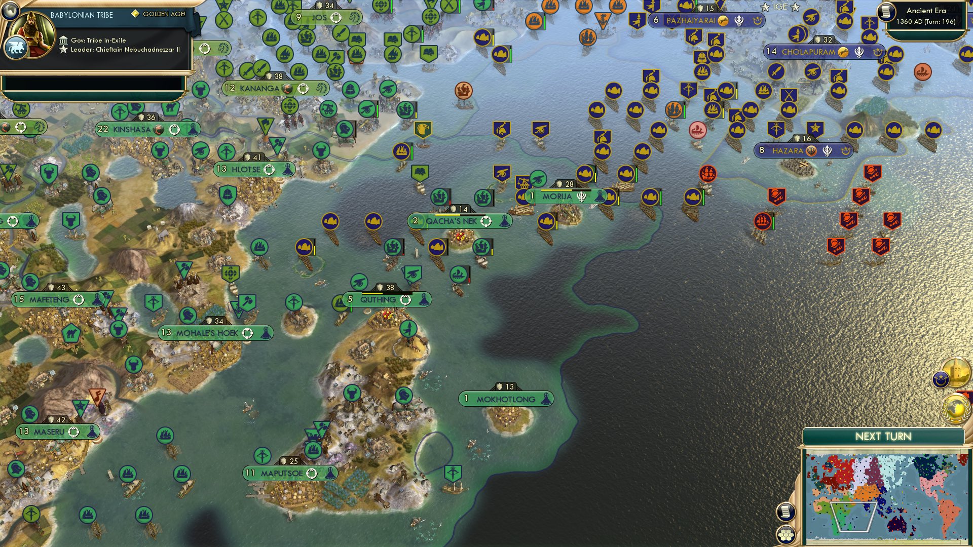 CBR In-Game Screenshot