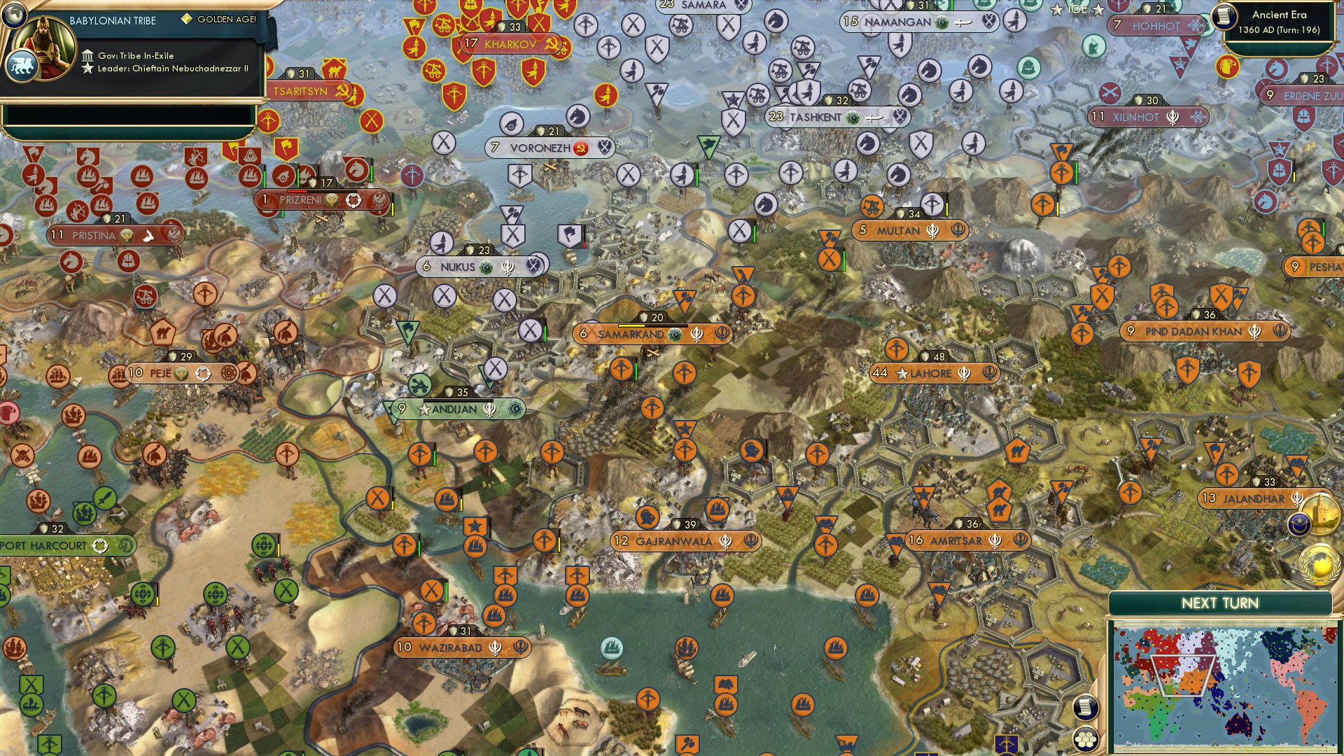 CBR In-Game Screenshot