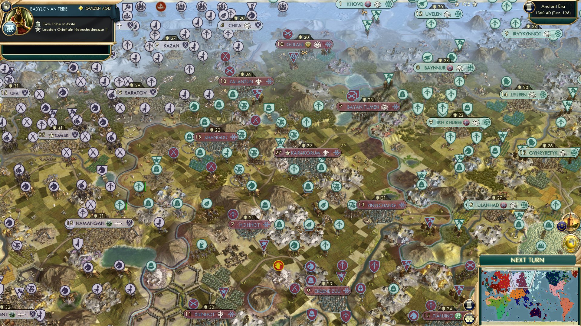 CBR In-Game Screenshot