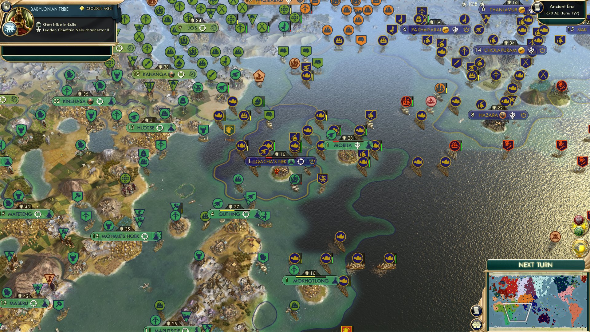 CBR In-Game Screenshot