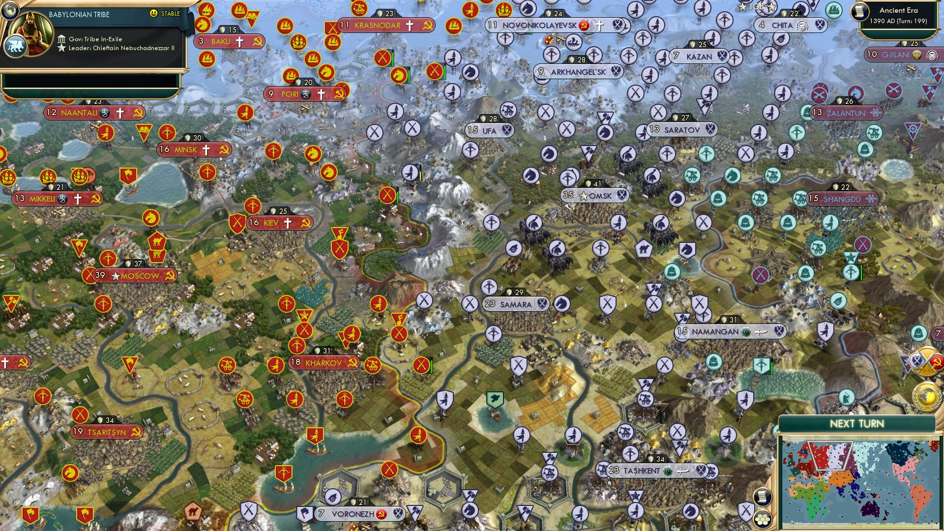 CBR In-Game Screenshot