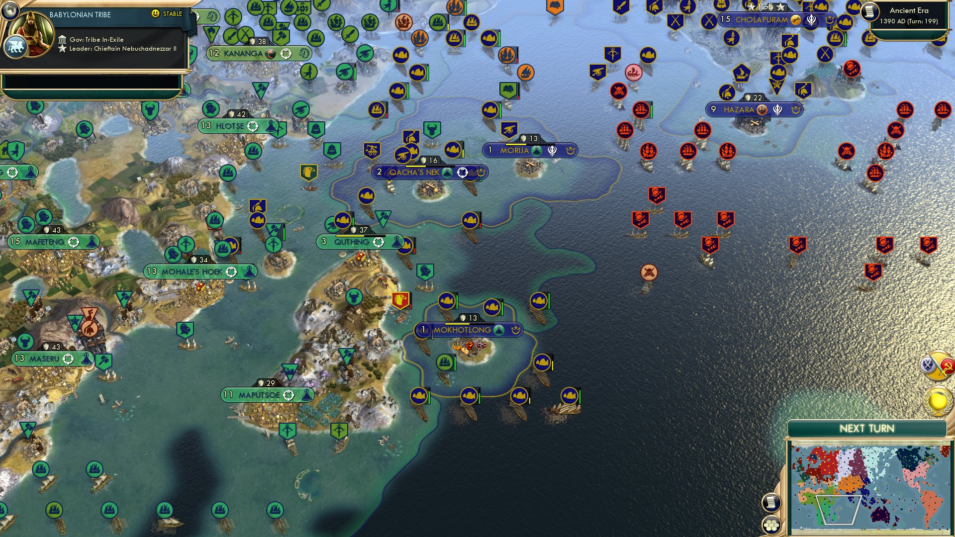 CBR In-Game Screenshot