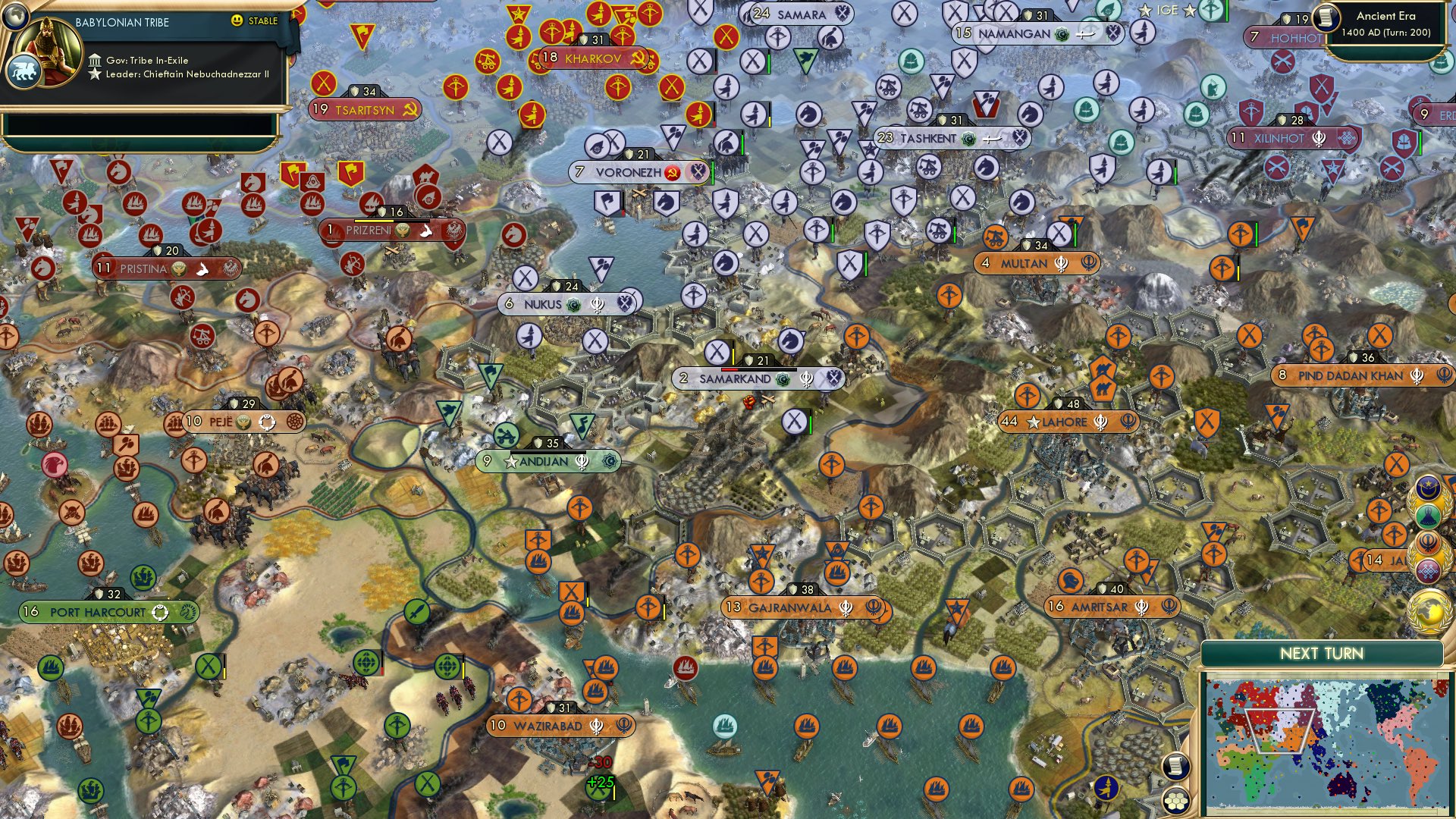 CBR In-Game Screenshot