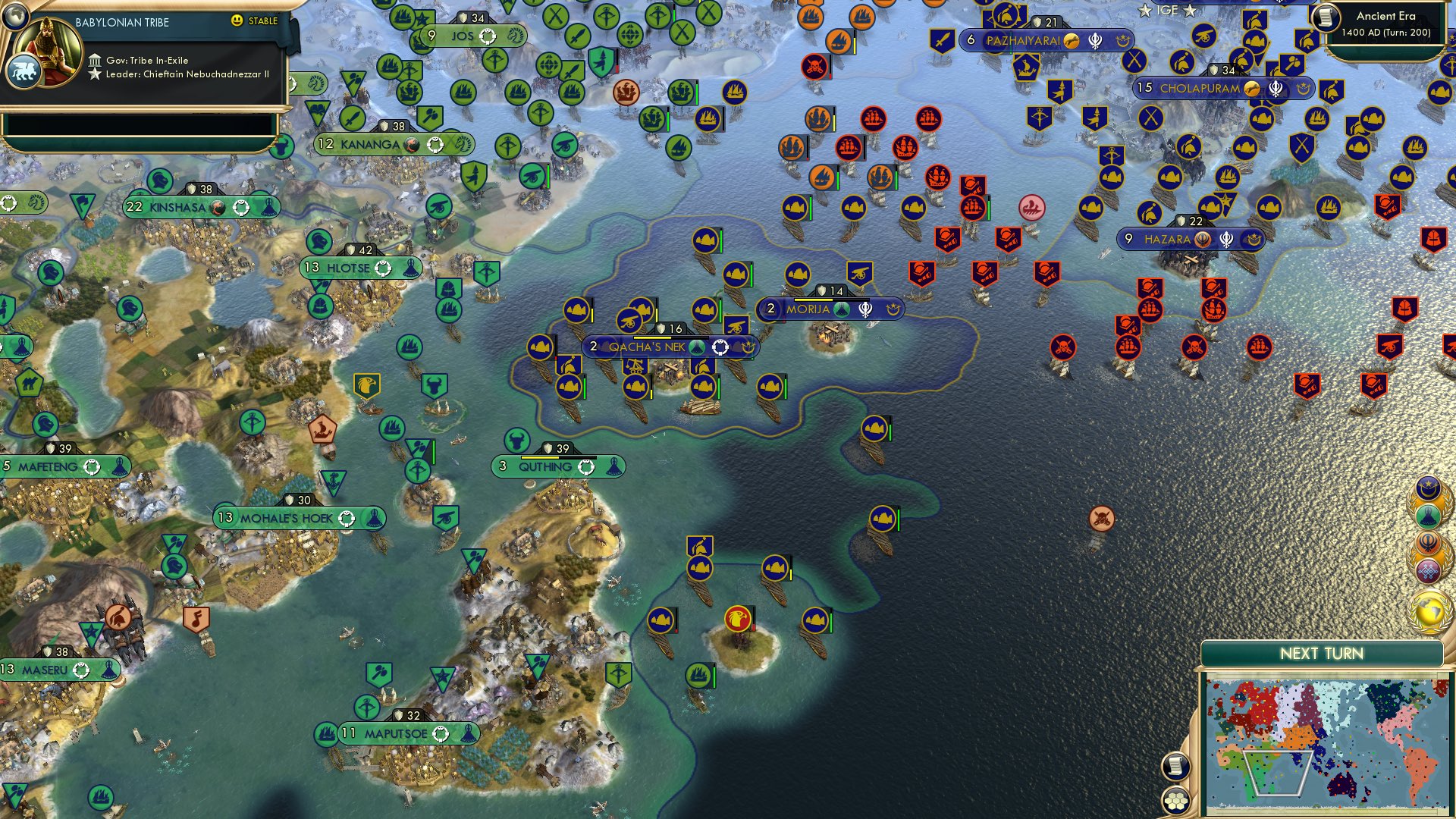 CBR In-Game Screenshot