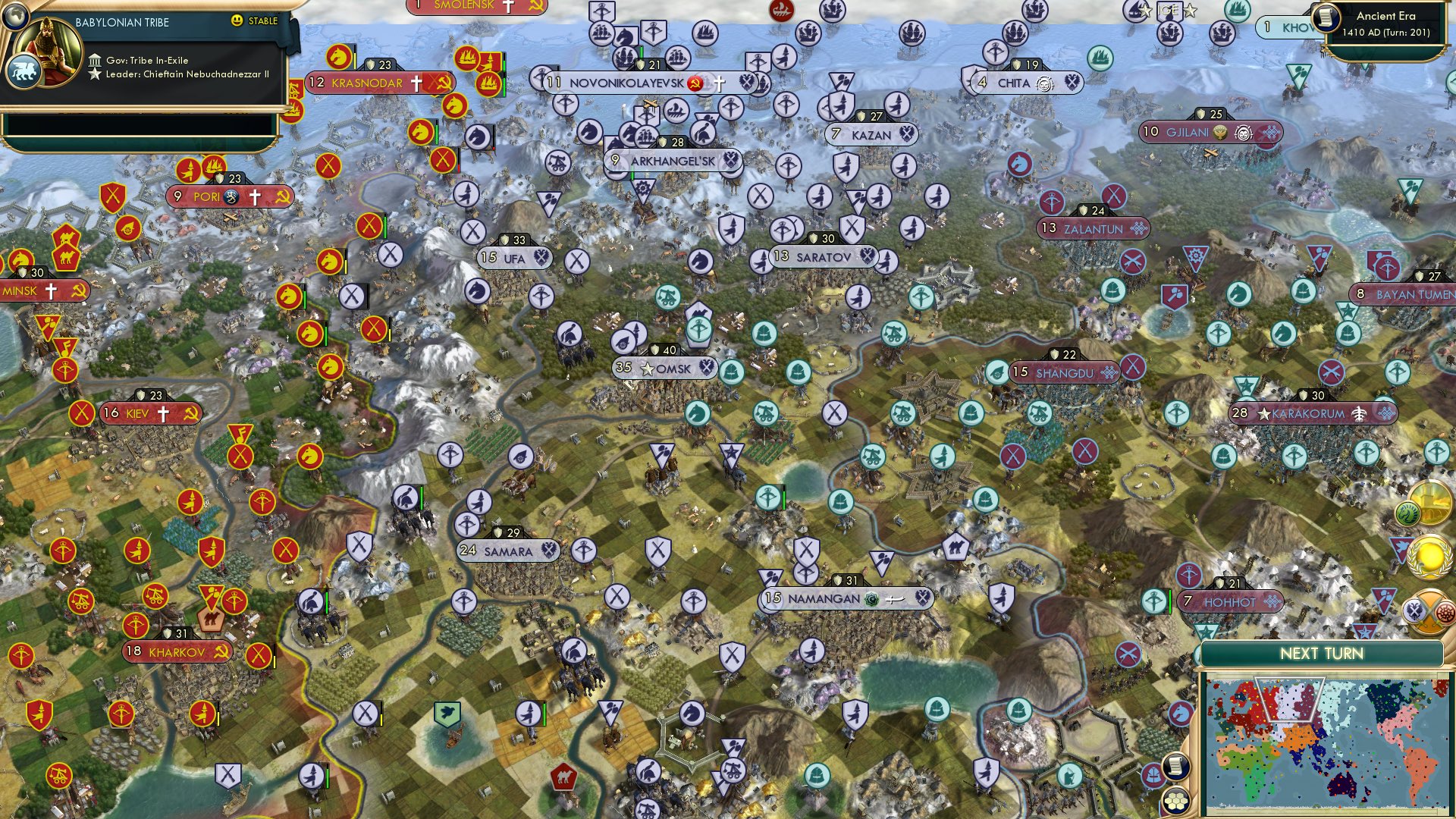 CBR In-Game Screenshot