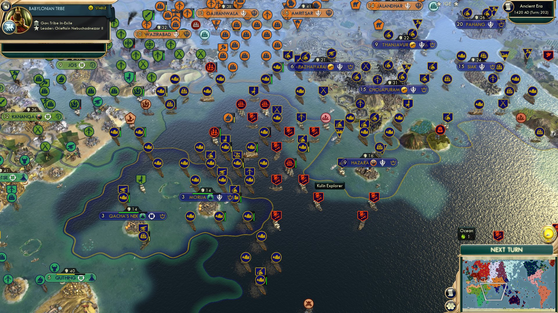 CBR In-Game Screenshot