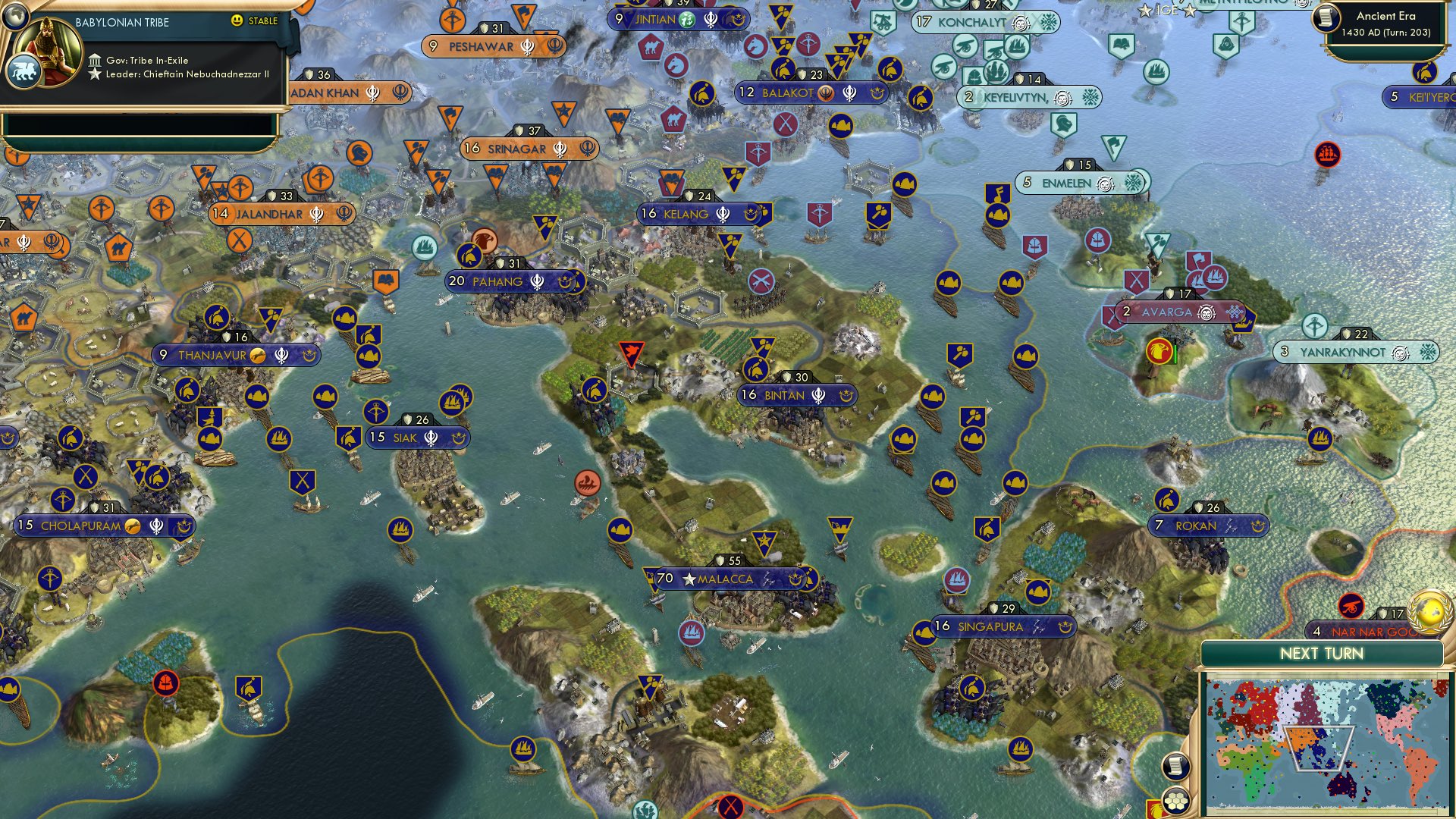 CBR In-Game Screenshot