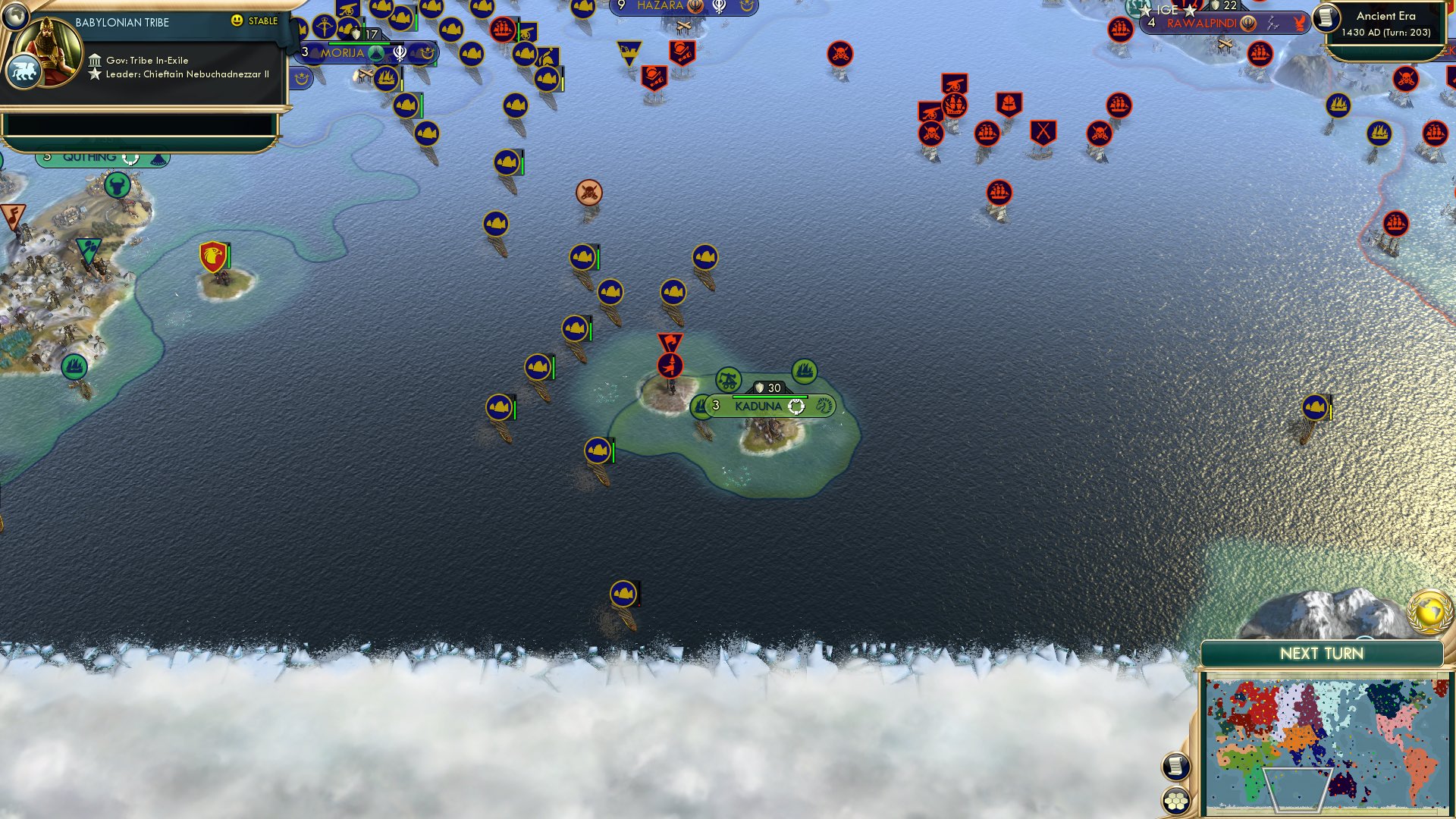 CBR In-Game Screenshot