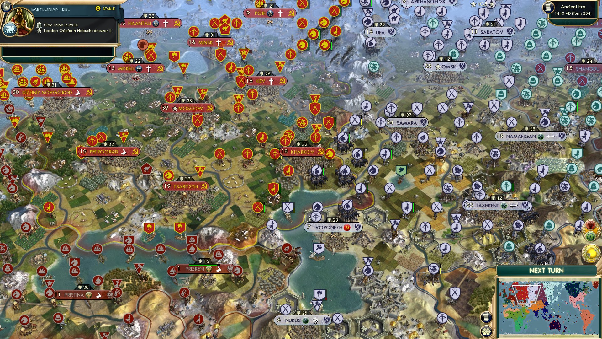 CBR In-Game Screenshot