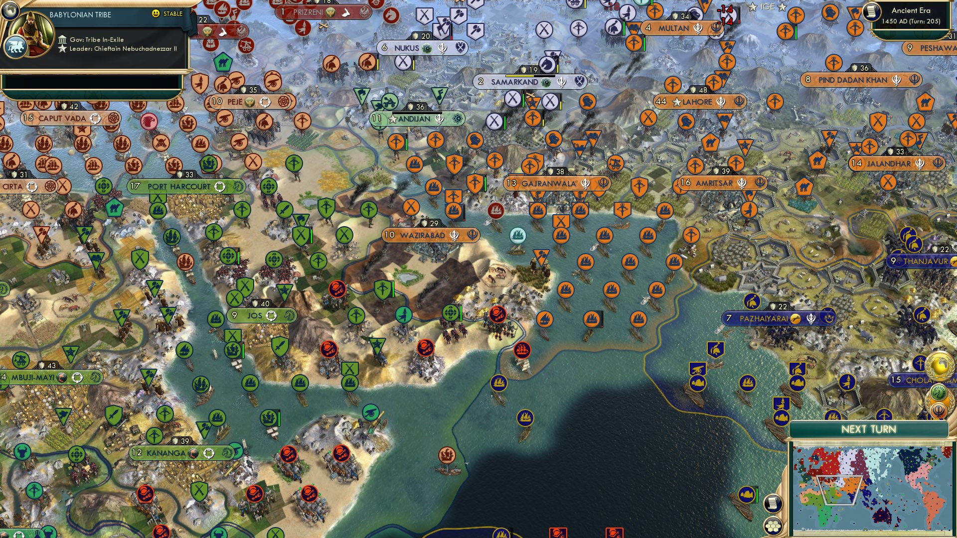 CBR In-Game Screenshot