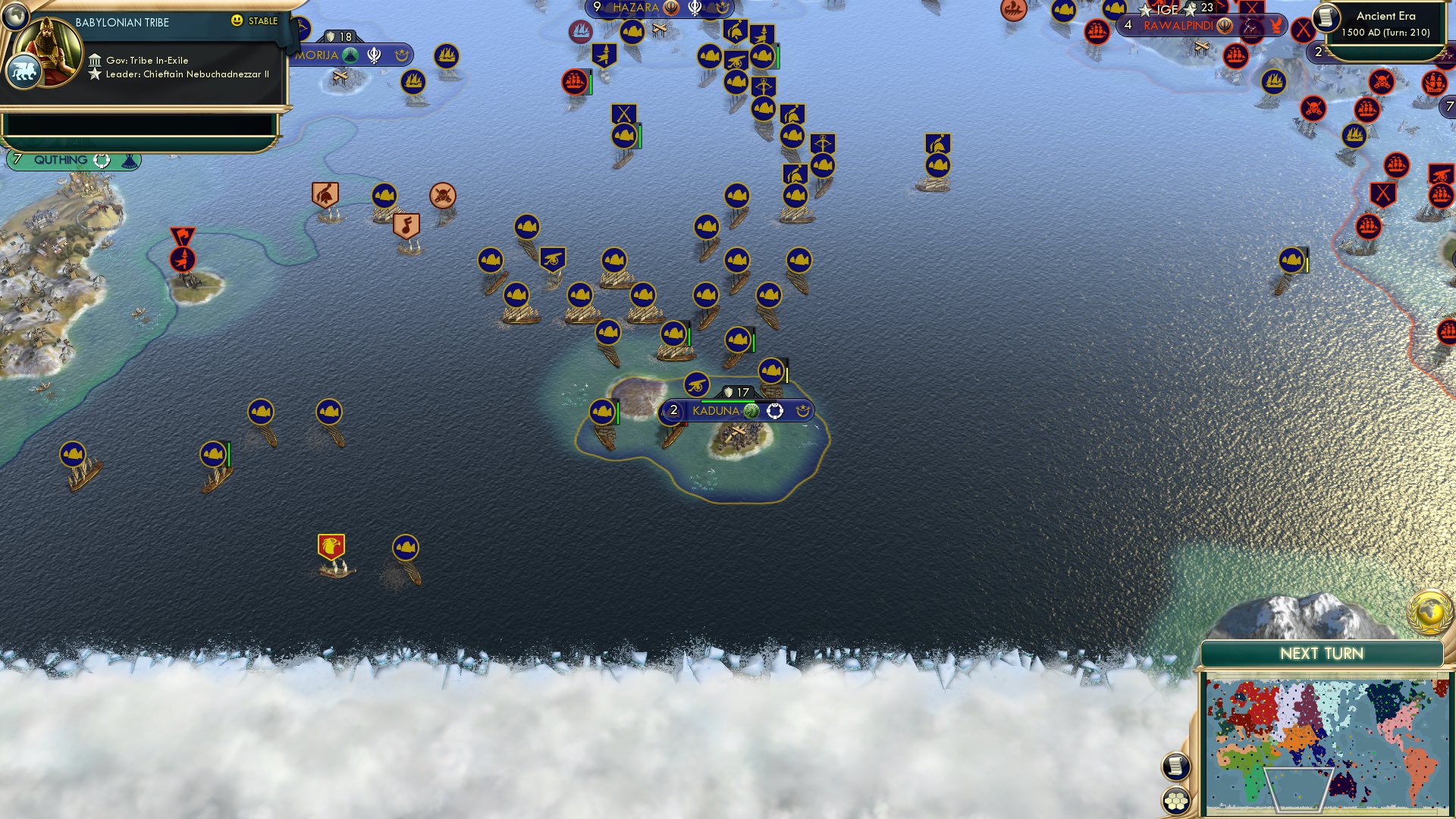 CBR In-Game Screenshot