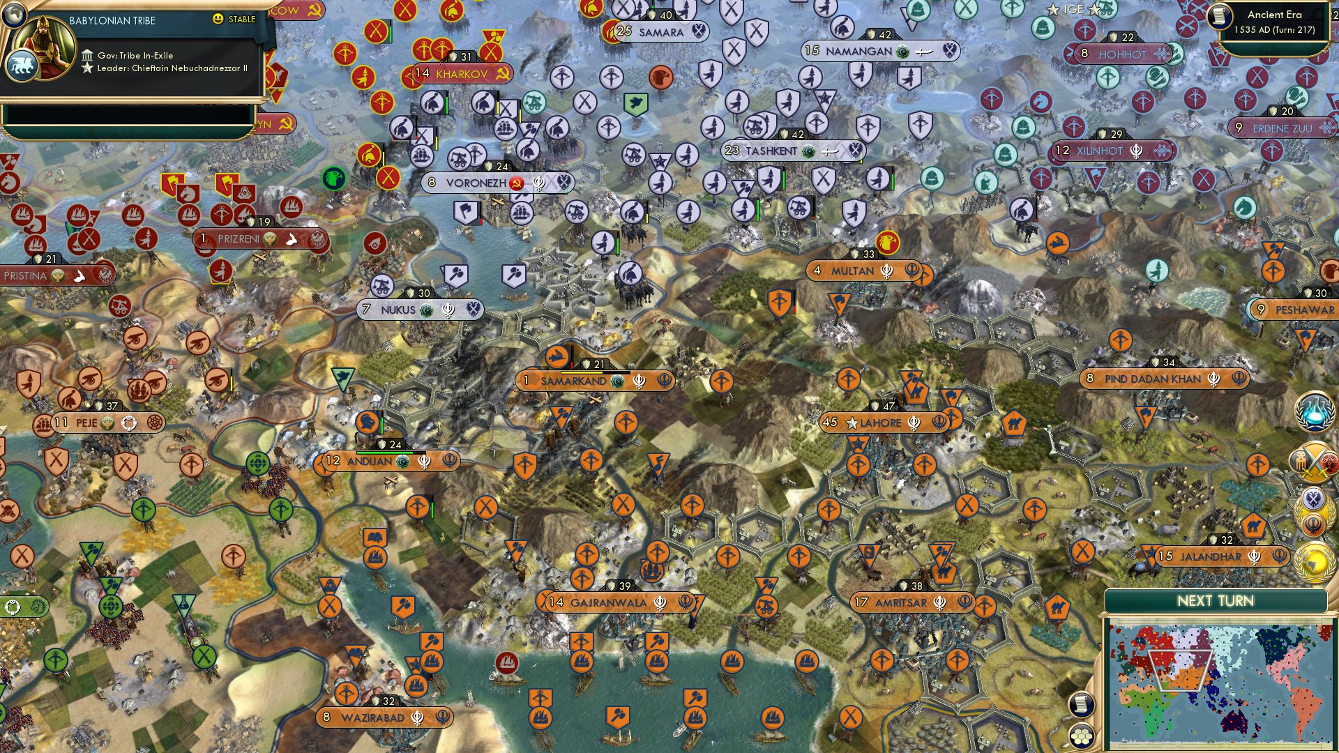 CBR In-Game Screenshot