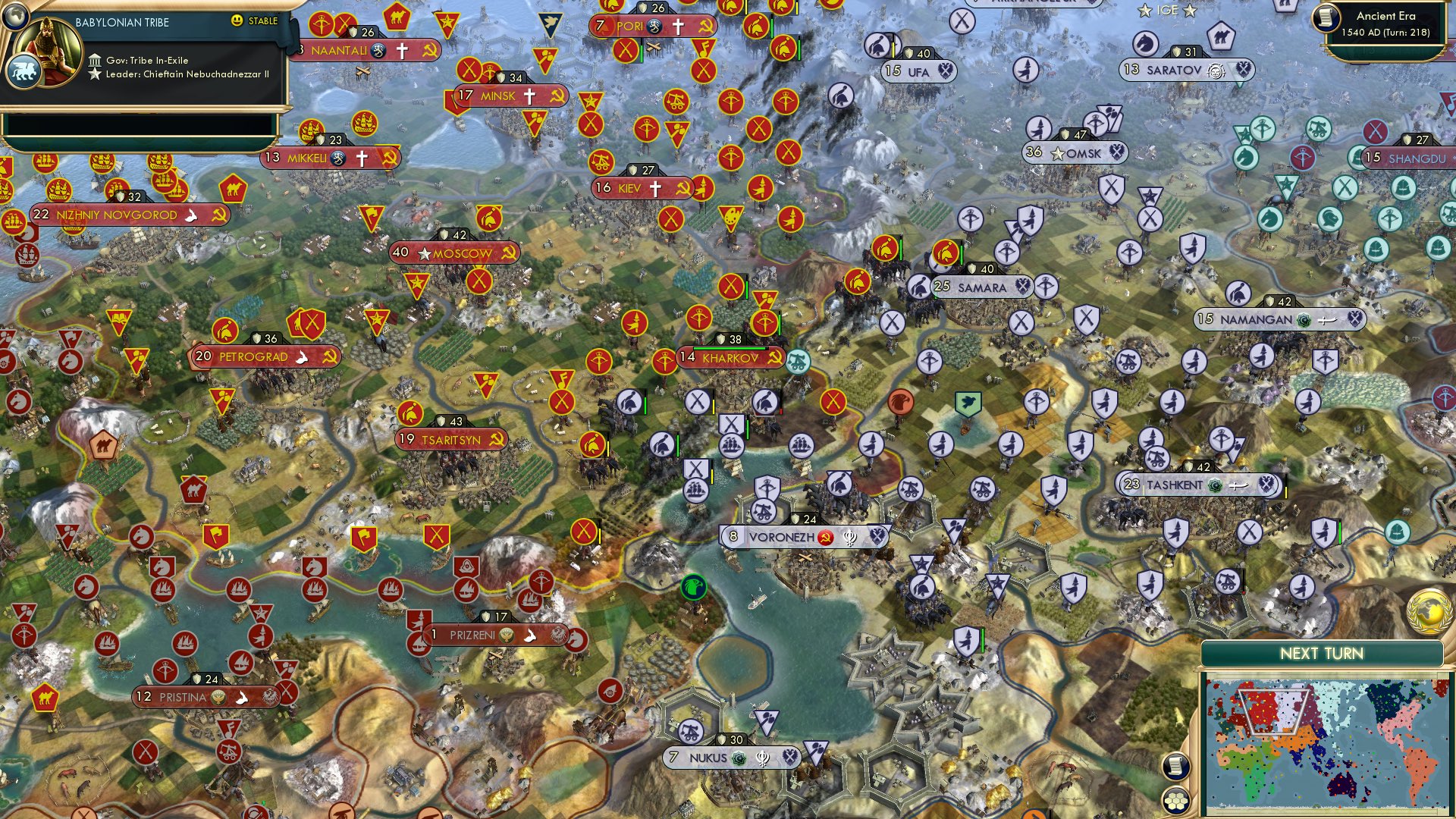 CBR In-Game Screenshot