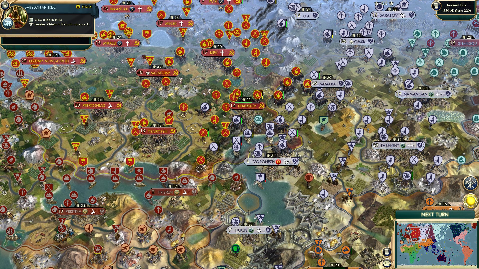 CBR In-Game Screenshot