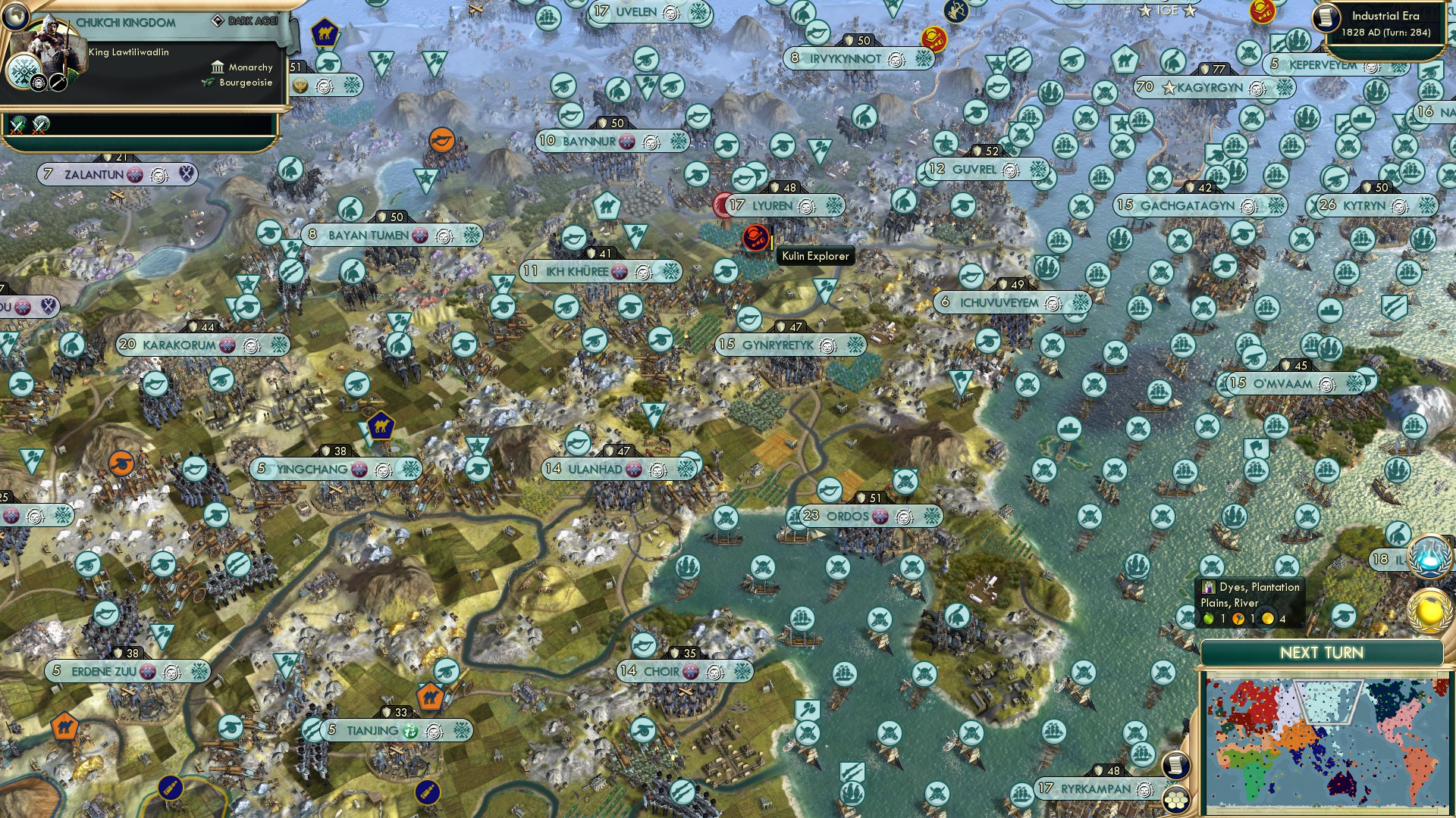 CBR In-Game Screenshot of Frozen core