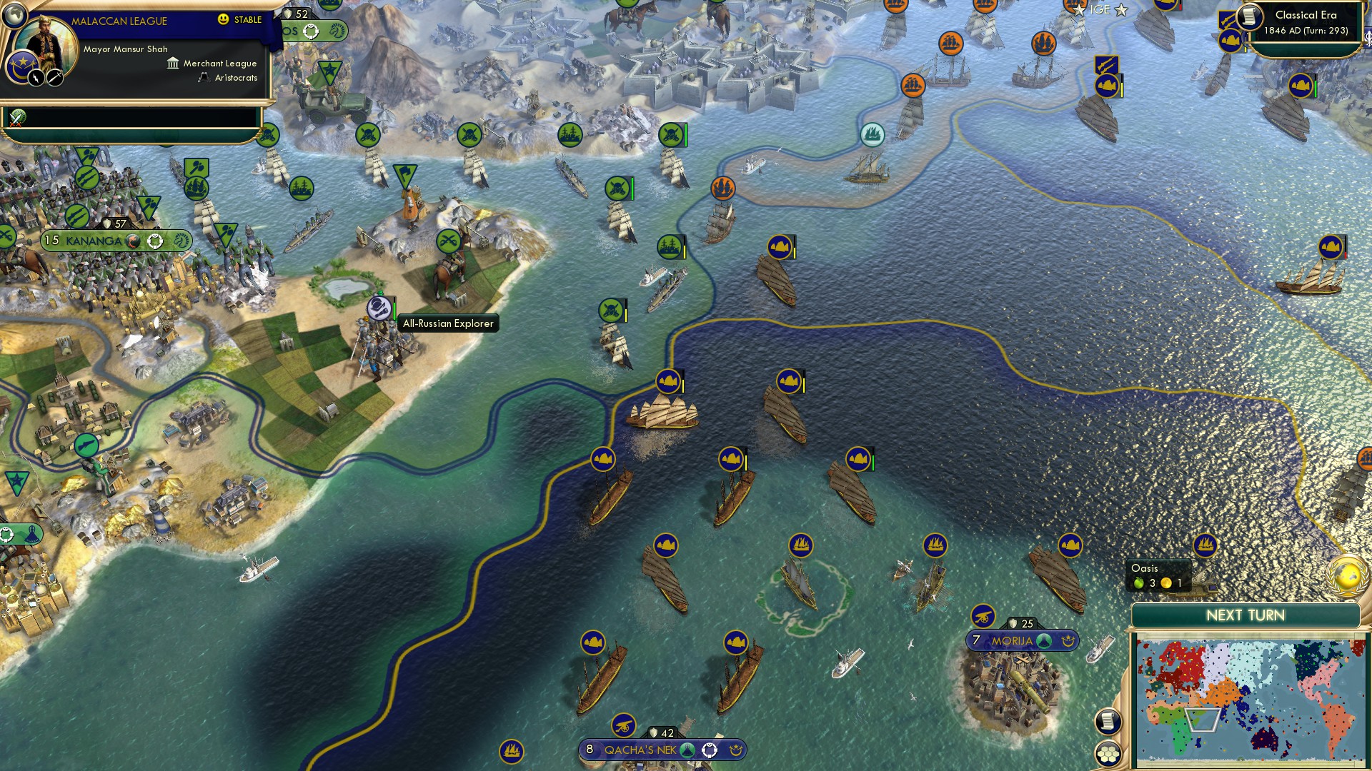 CBR In-Game Screenshot of Social studies