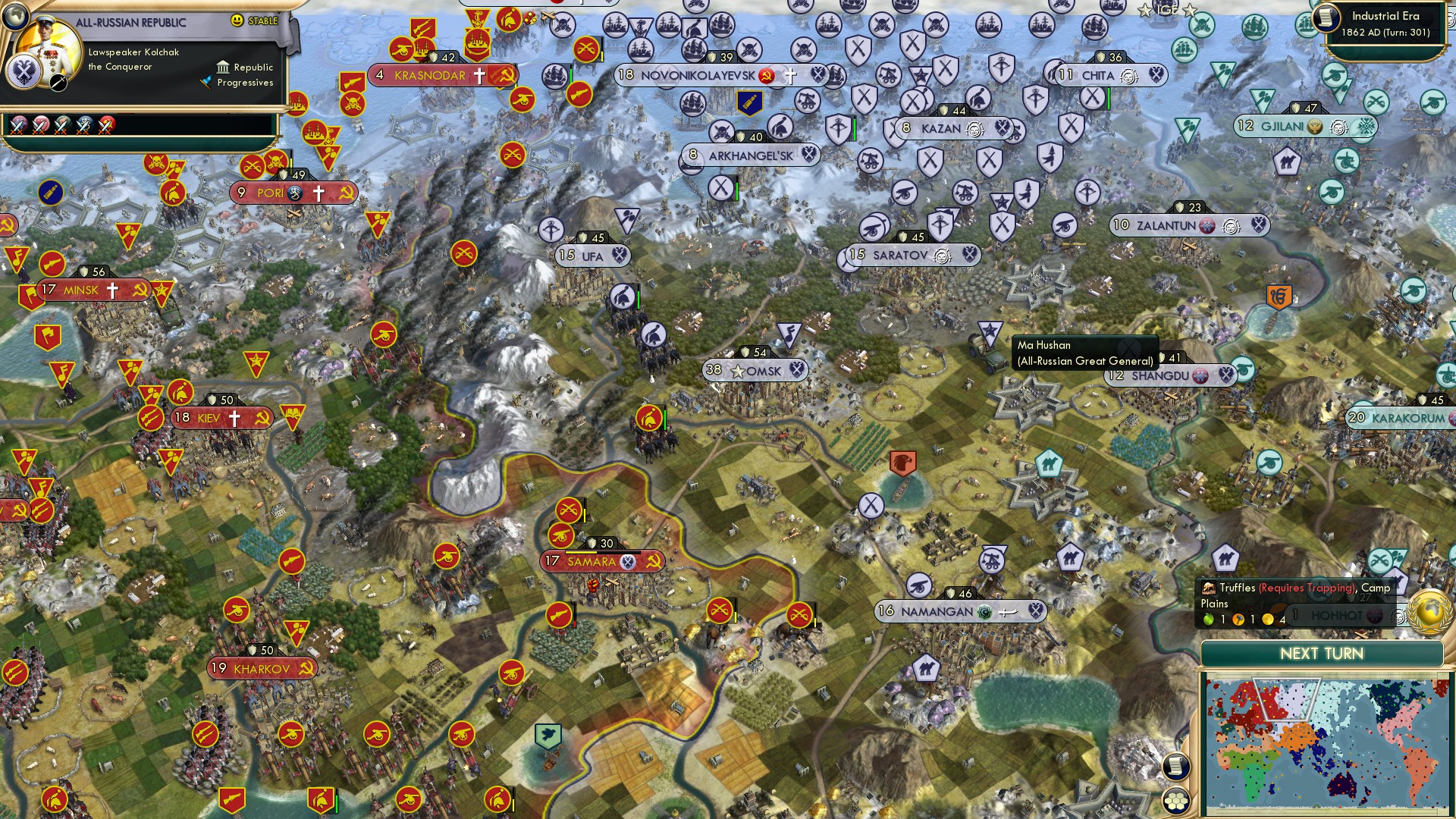 CBR In-Game Screenshot of Red Rising