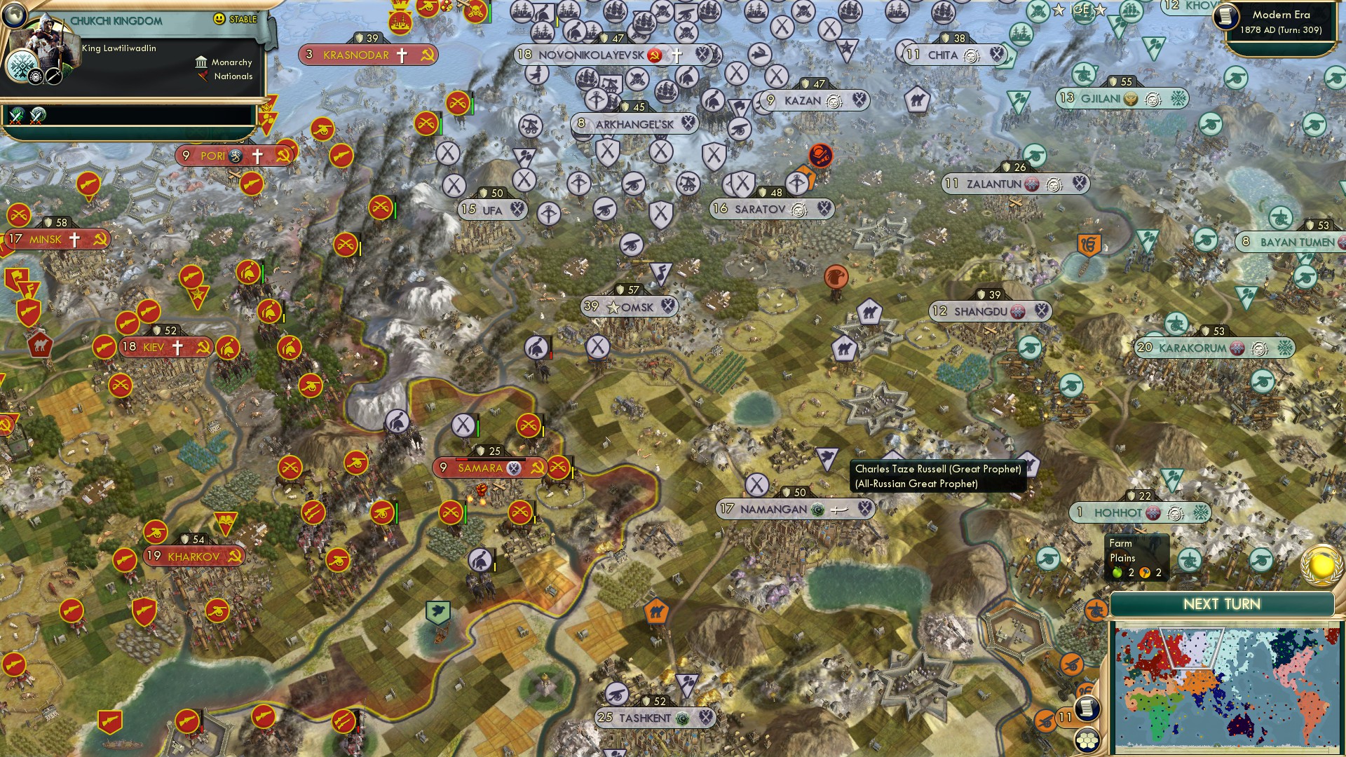 CBR In-Game Screenshot of In times of need, look above