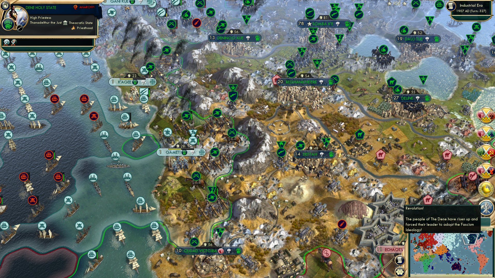 CBR In-Game Screenshot of Sike!