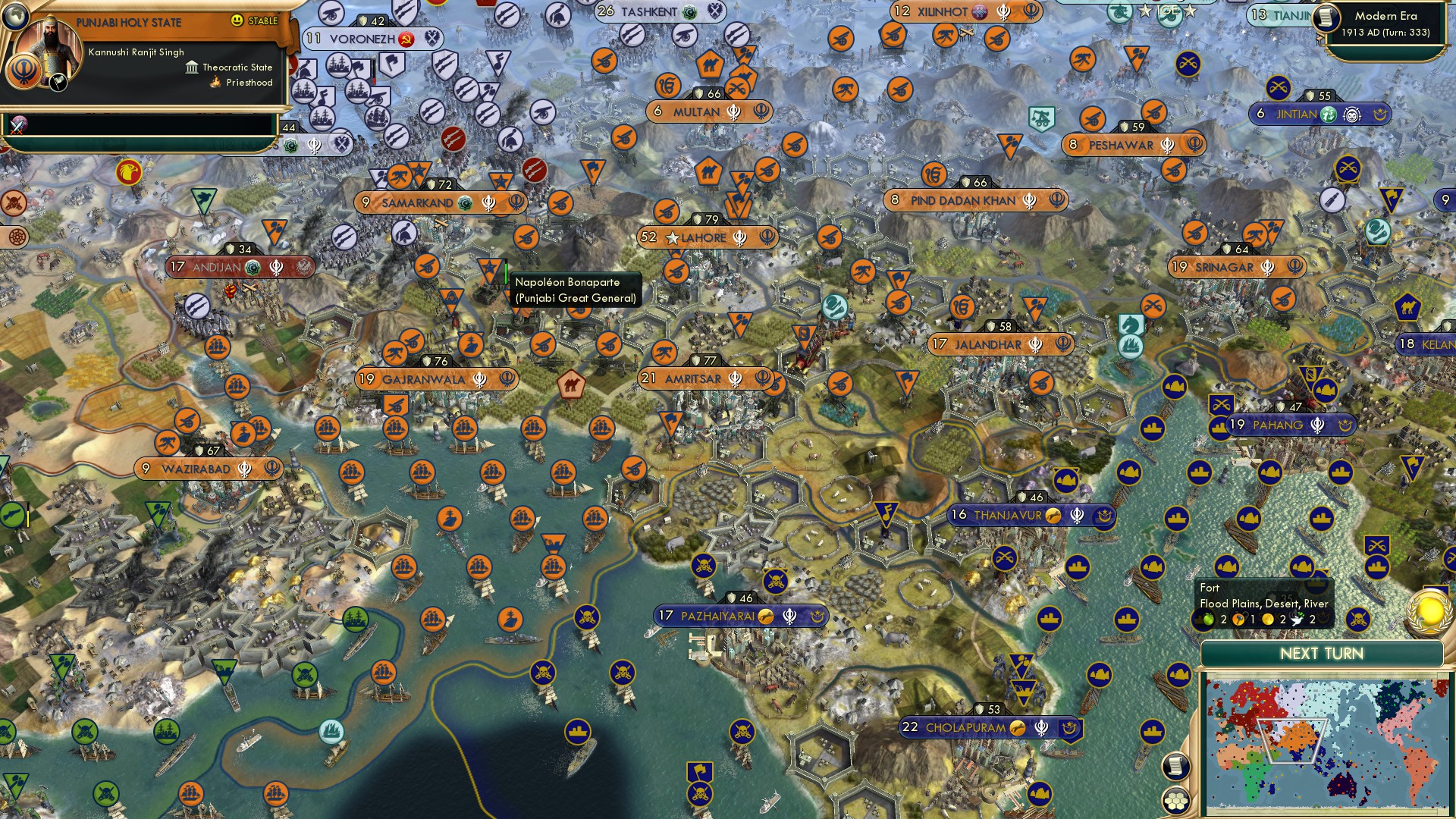 CBR In-Game Screenshot of Fiery words