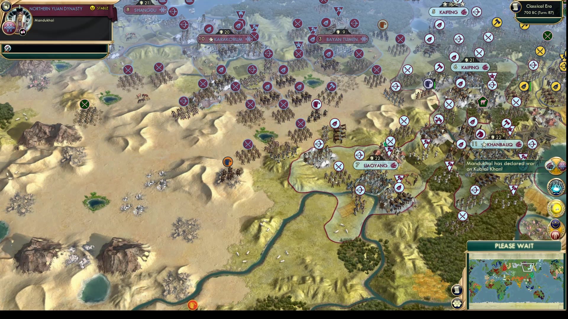 CBR In-Game Screenshot of Yuan vs. Yuan