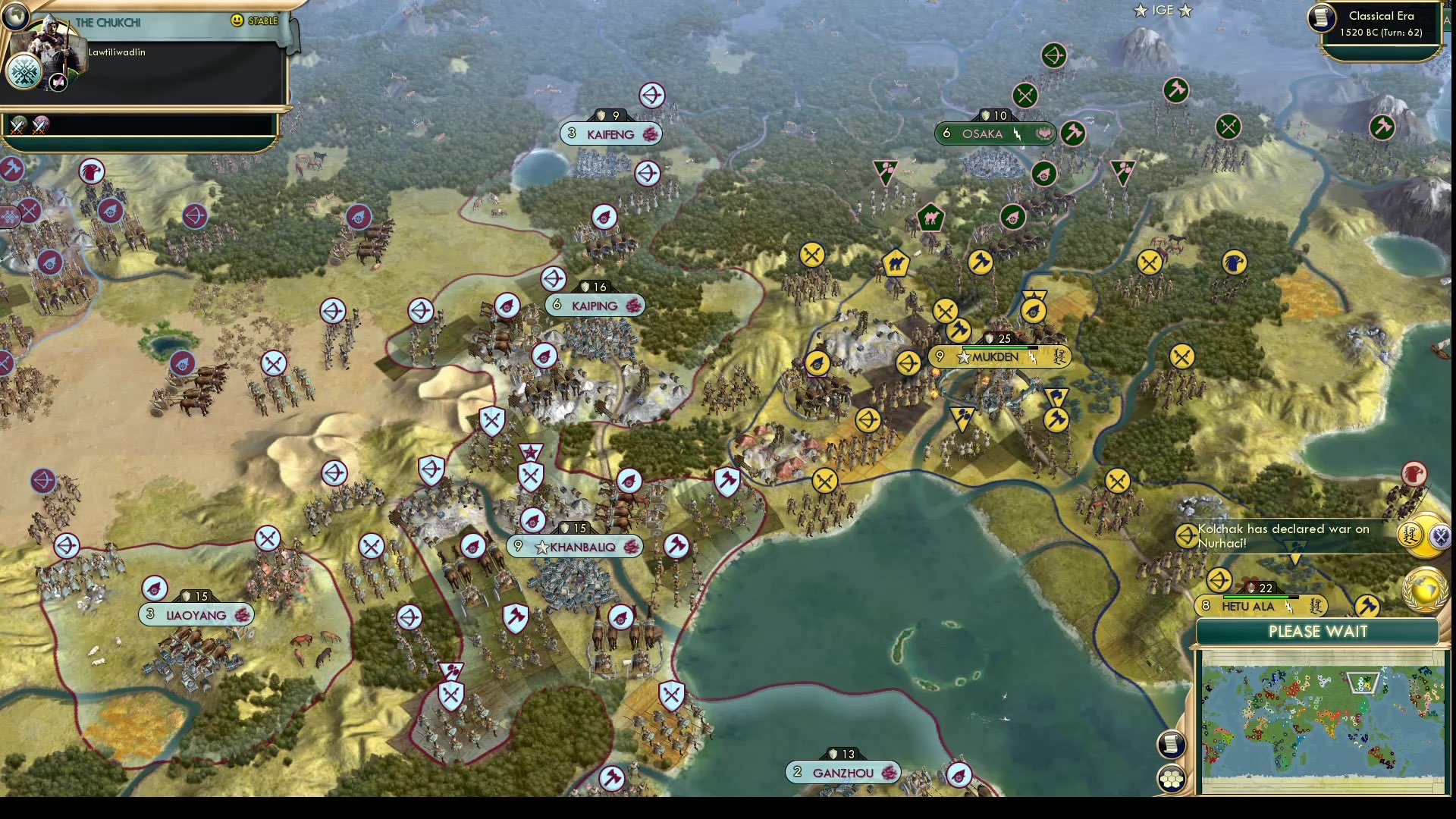 CBR In-Game Screenshot of Seeds of Regret