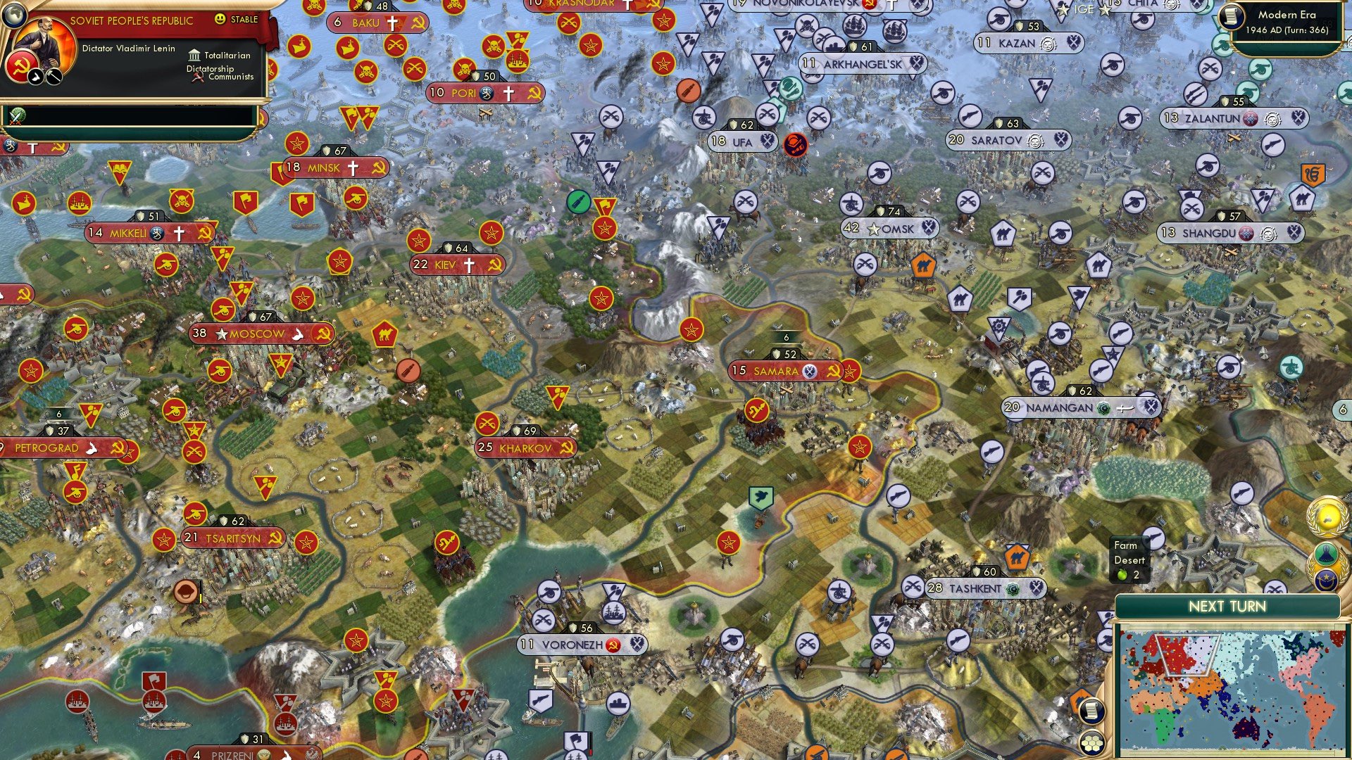 CBR In-Game Screenshot of Red Reconstruction