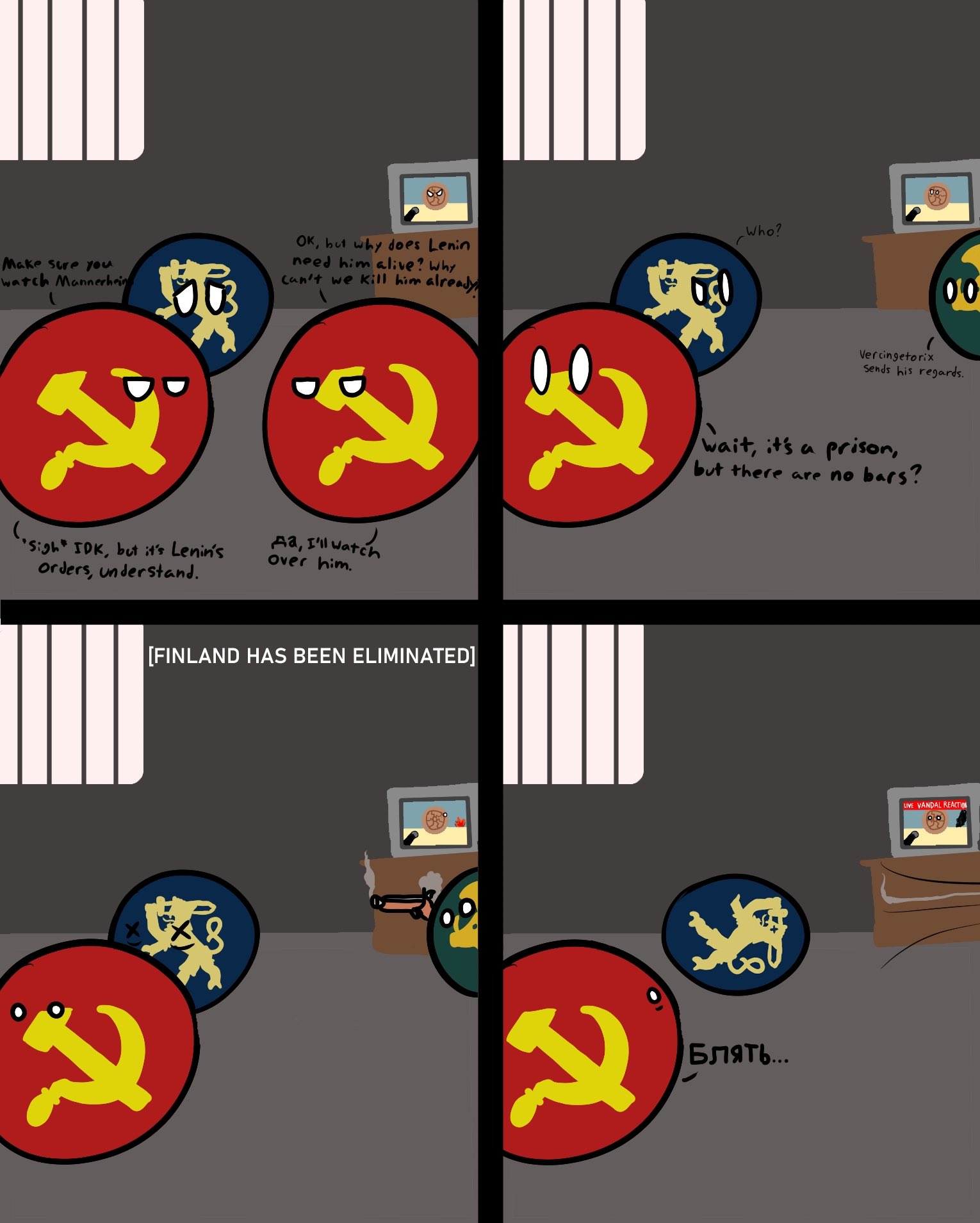 CBR In-Game Screenshot of Rest in Obscurity