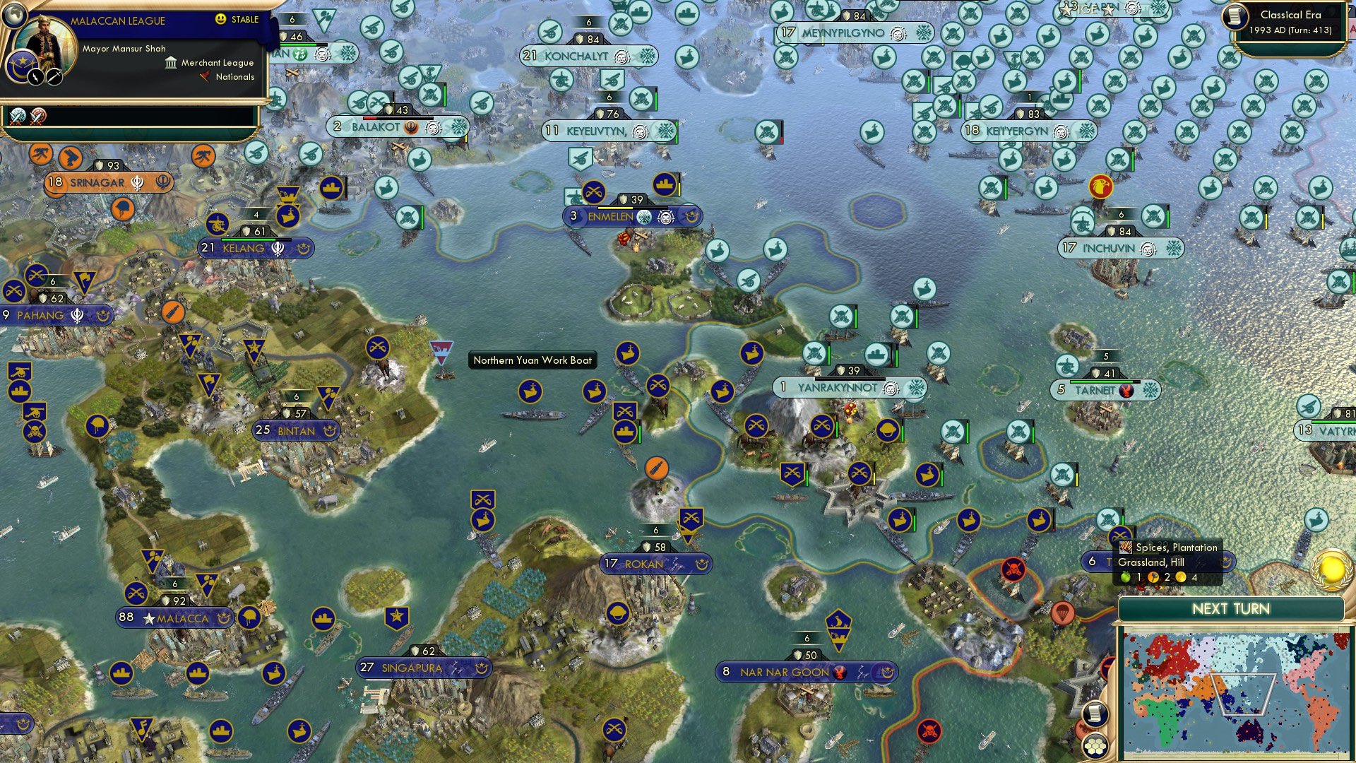 CBR In-Game Screenshot of El Reverso