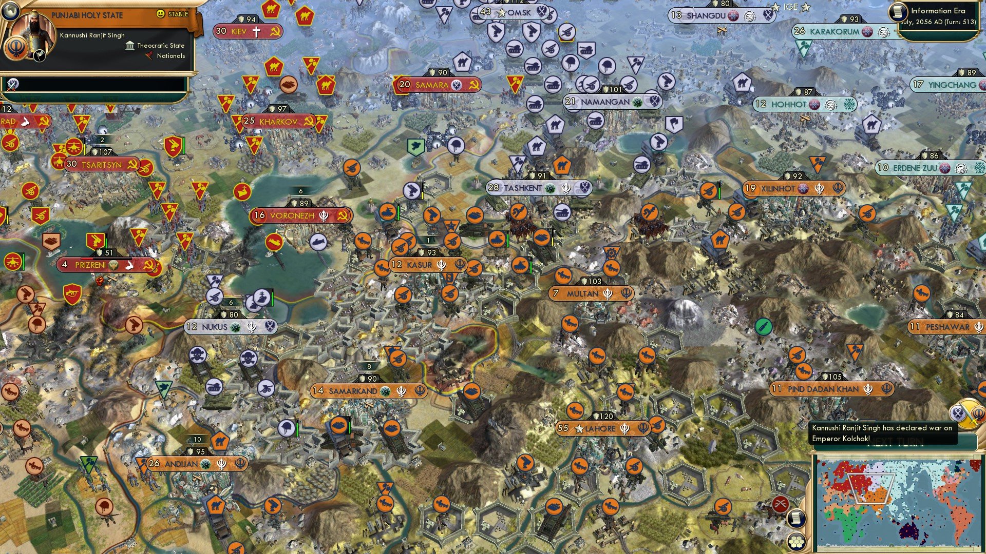 CBR In-Game Screenshot of Phase II