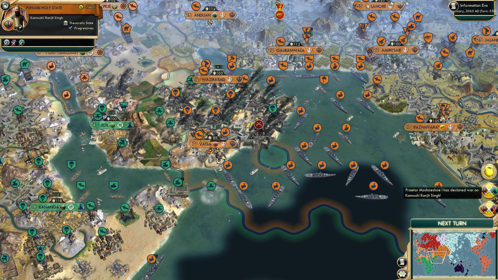 CBR In-Game Screenshot of Karma