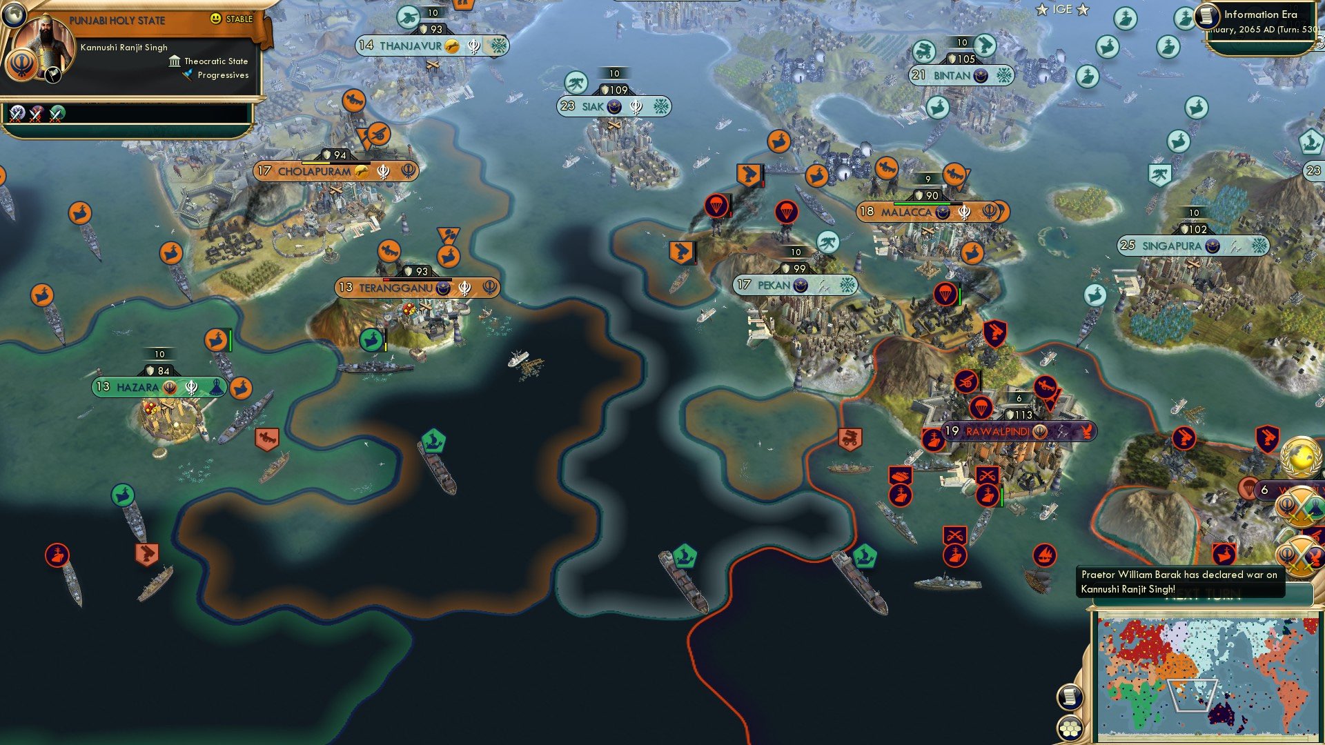 CBR In-Game Screenshot of Kulin Bell