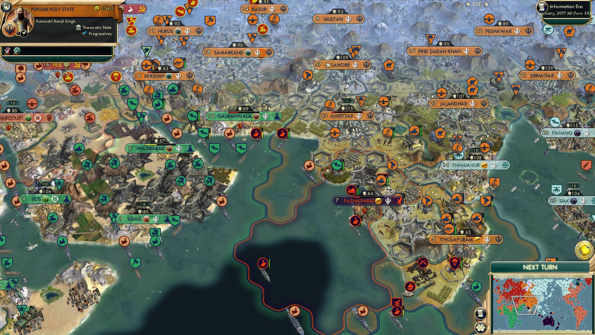 CBR In-Game Screenshot of Re Gain-ranwala