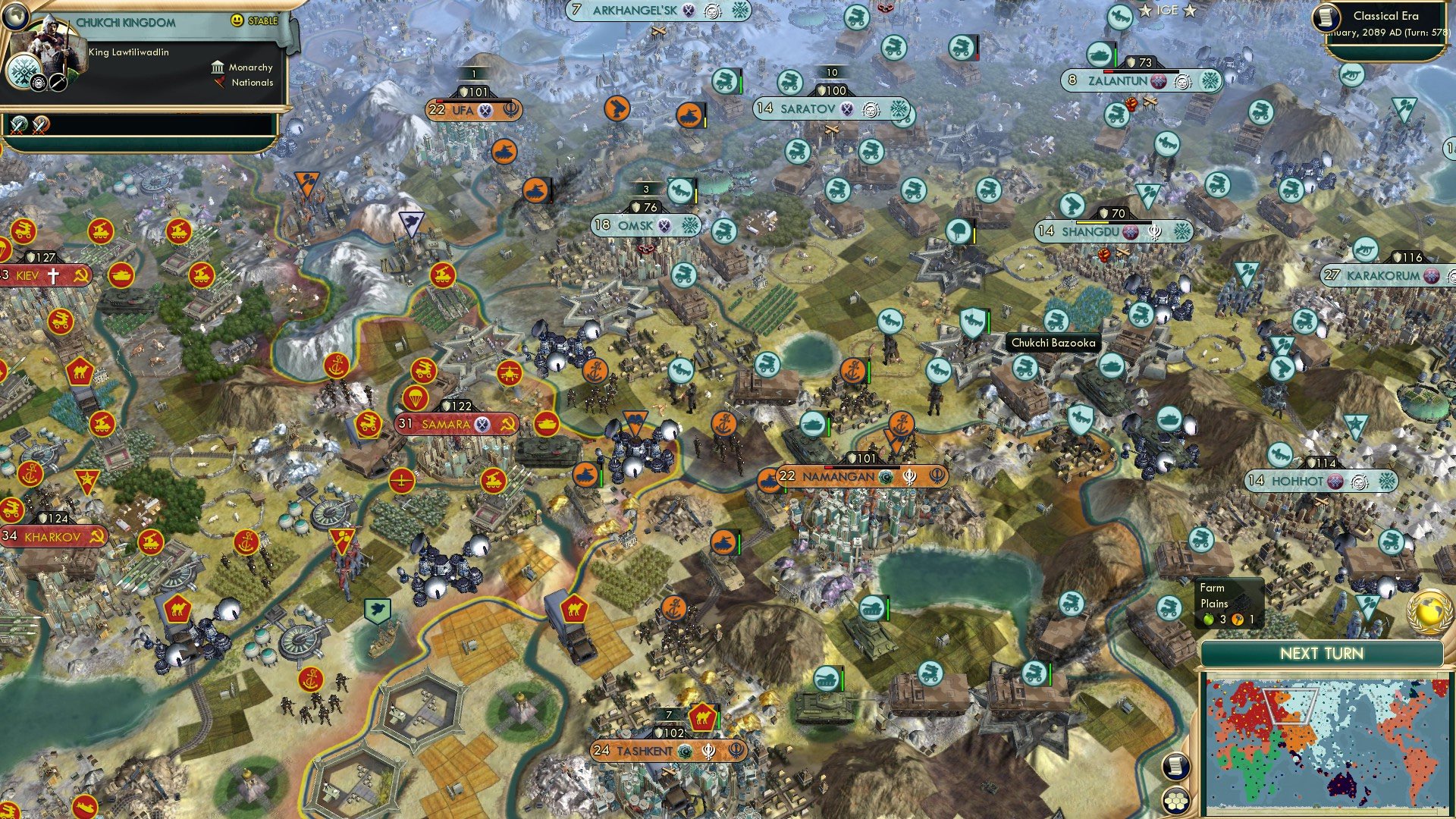 CBR In-Game Screenshot of Additional Annex