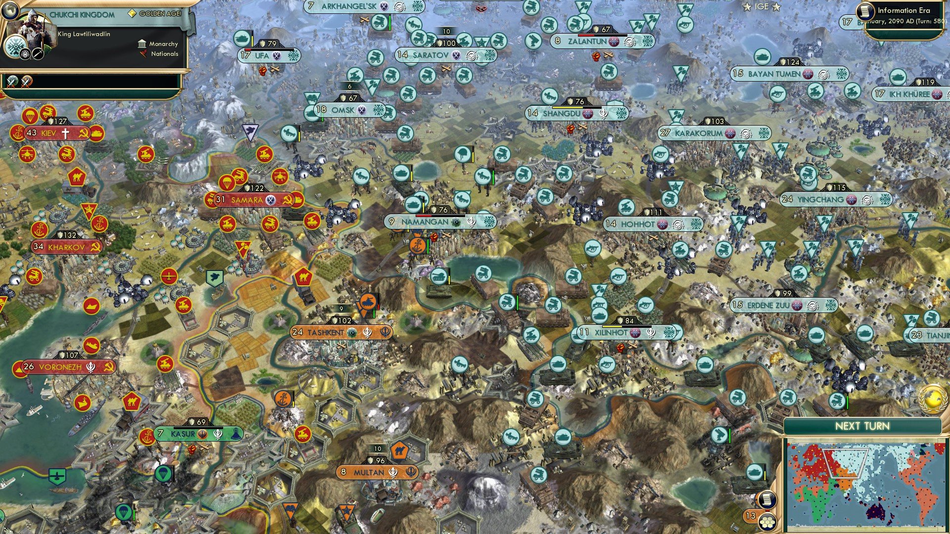 CBR In-Game Screenshot of Unified North