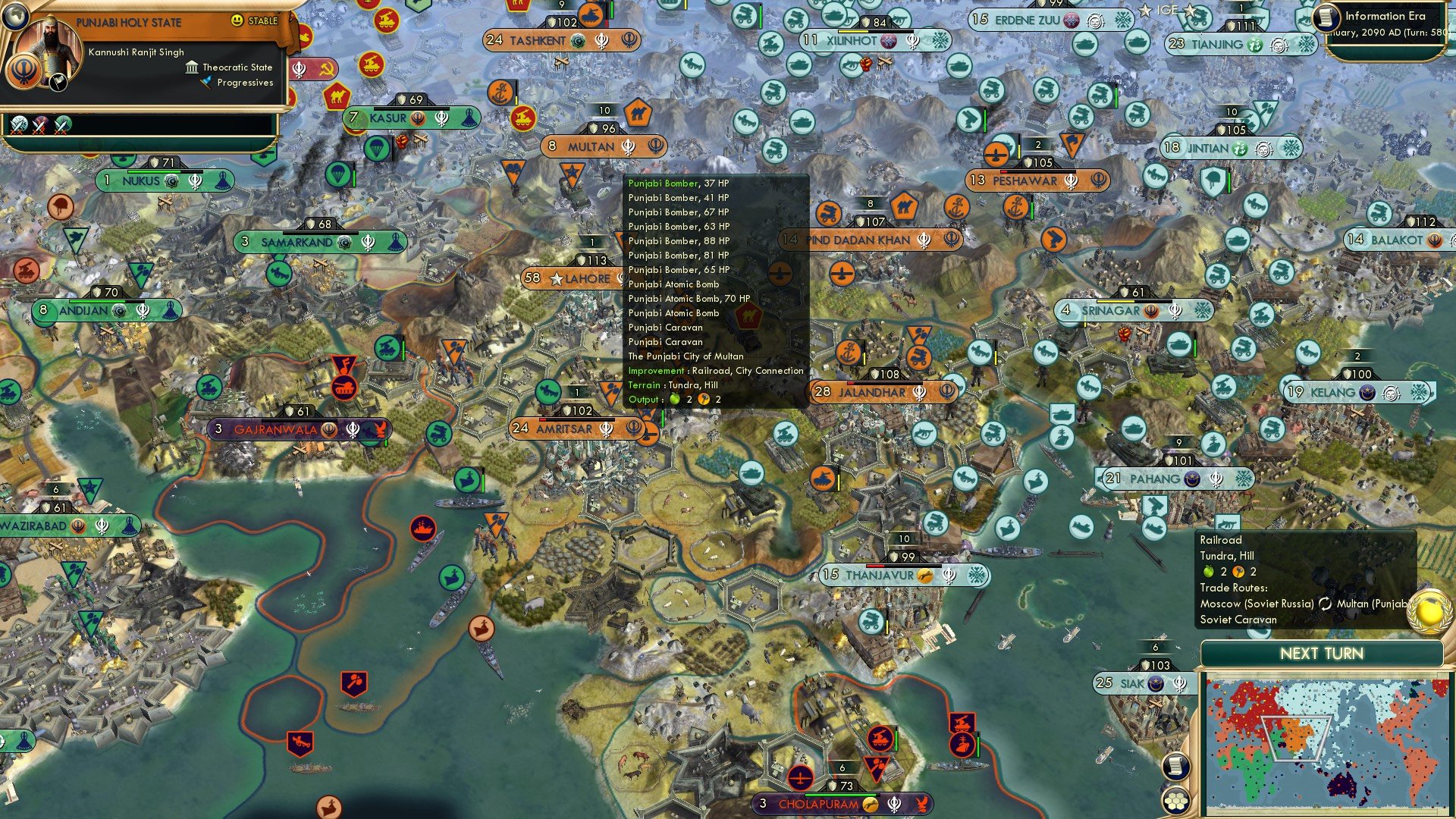 CBR In-Game Screenshot of Multan Misery