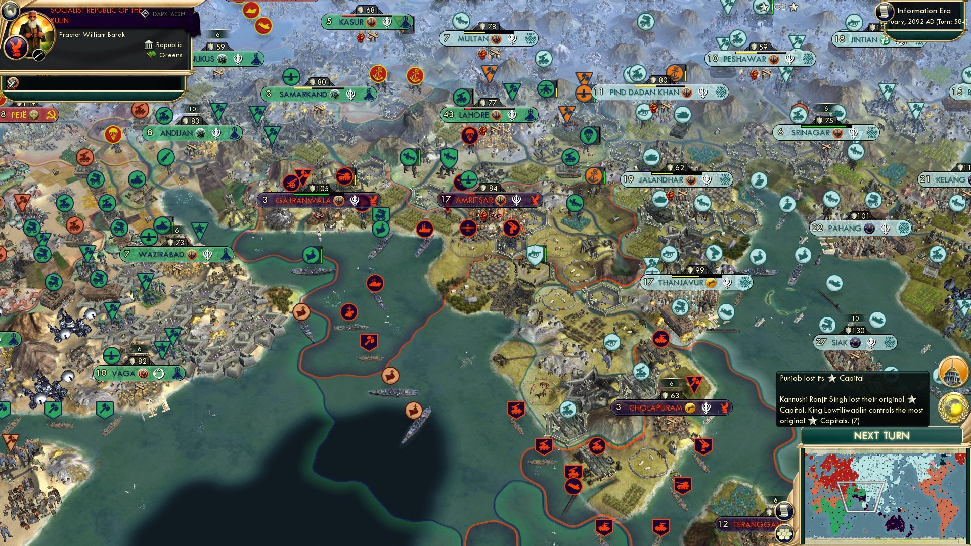 CBR In-Game Screenshot of The end