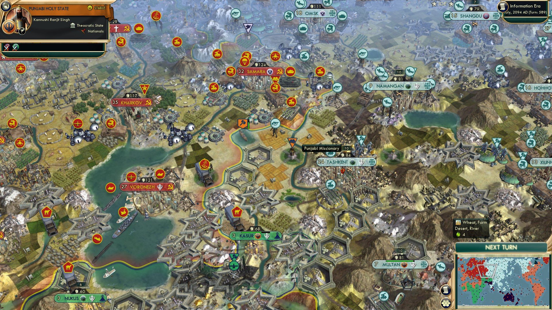 CBR In-Game Screenshot of Holy Diver